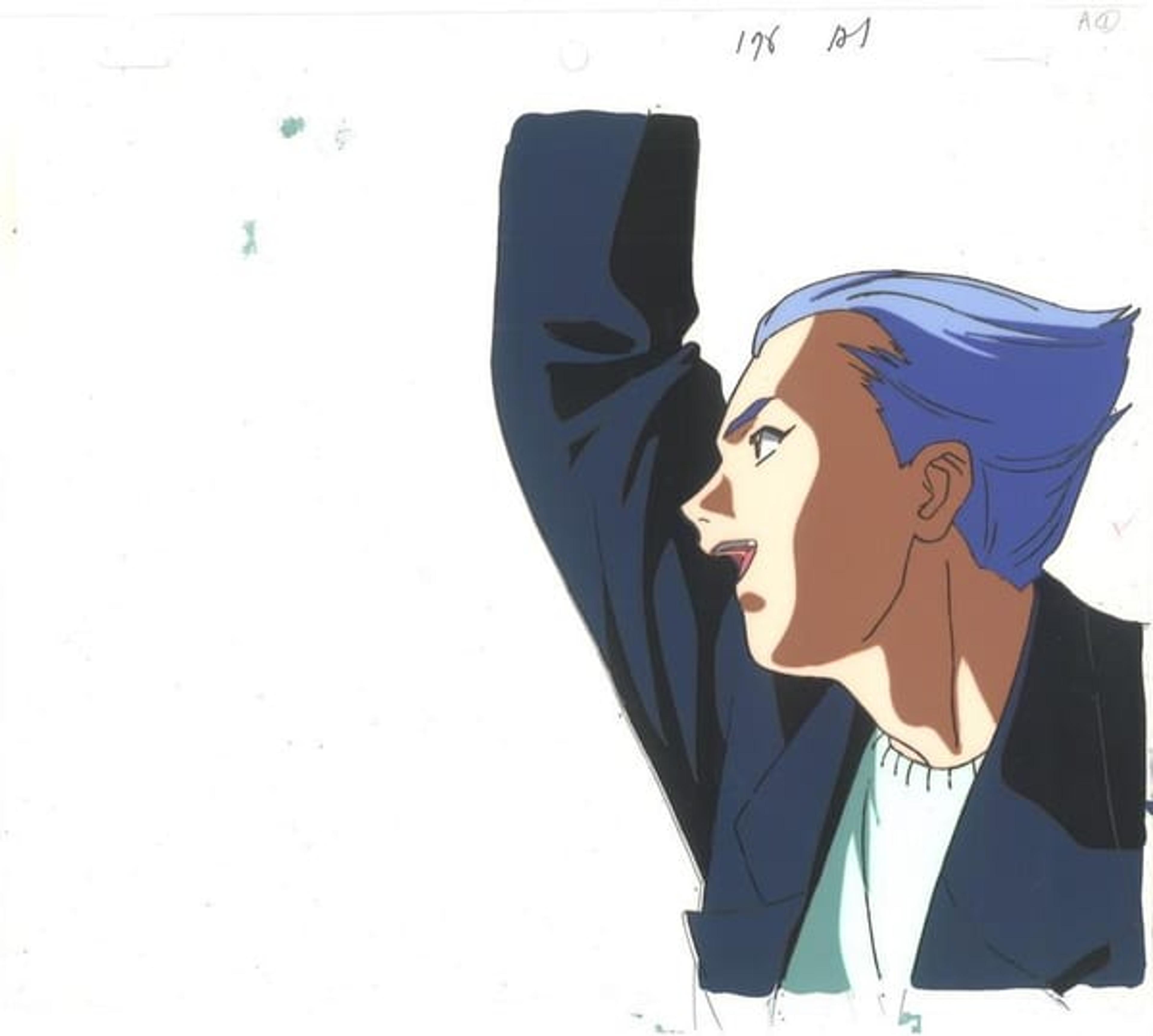 Macross 7