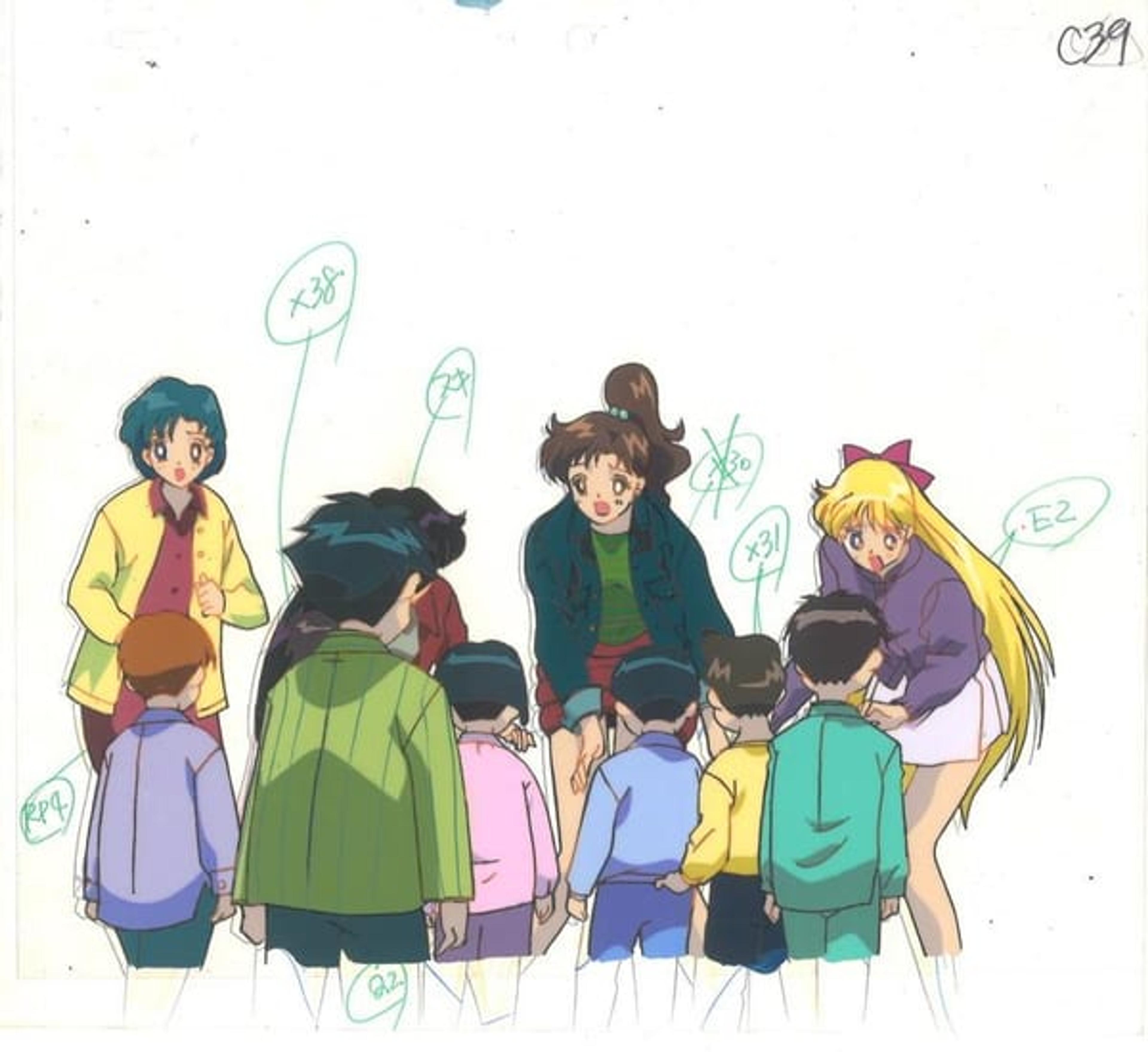 Sailor Moon