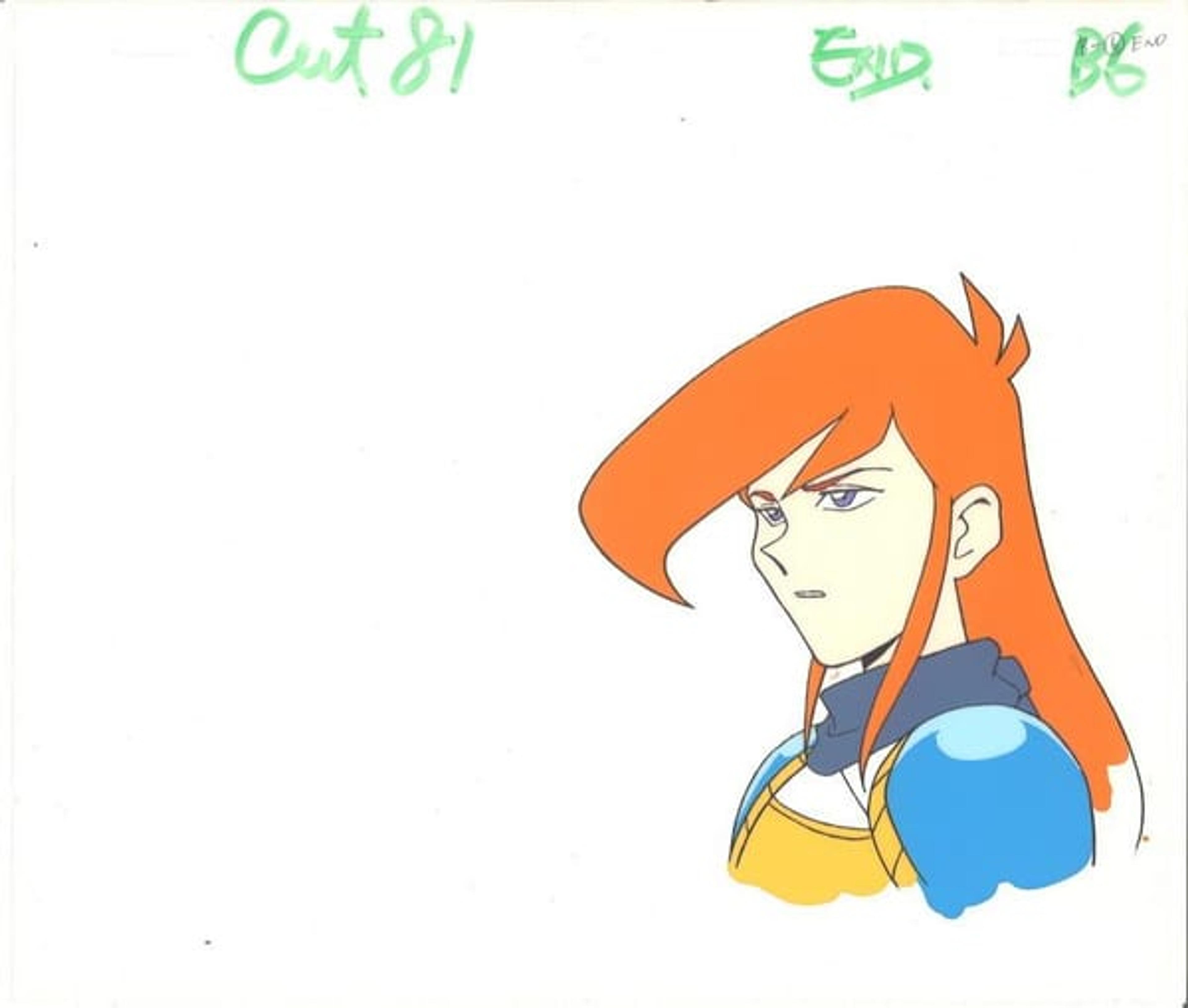Mobile Fighter G Gundam