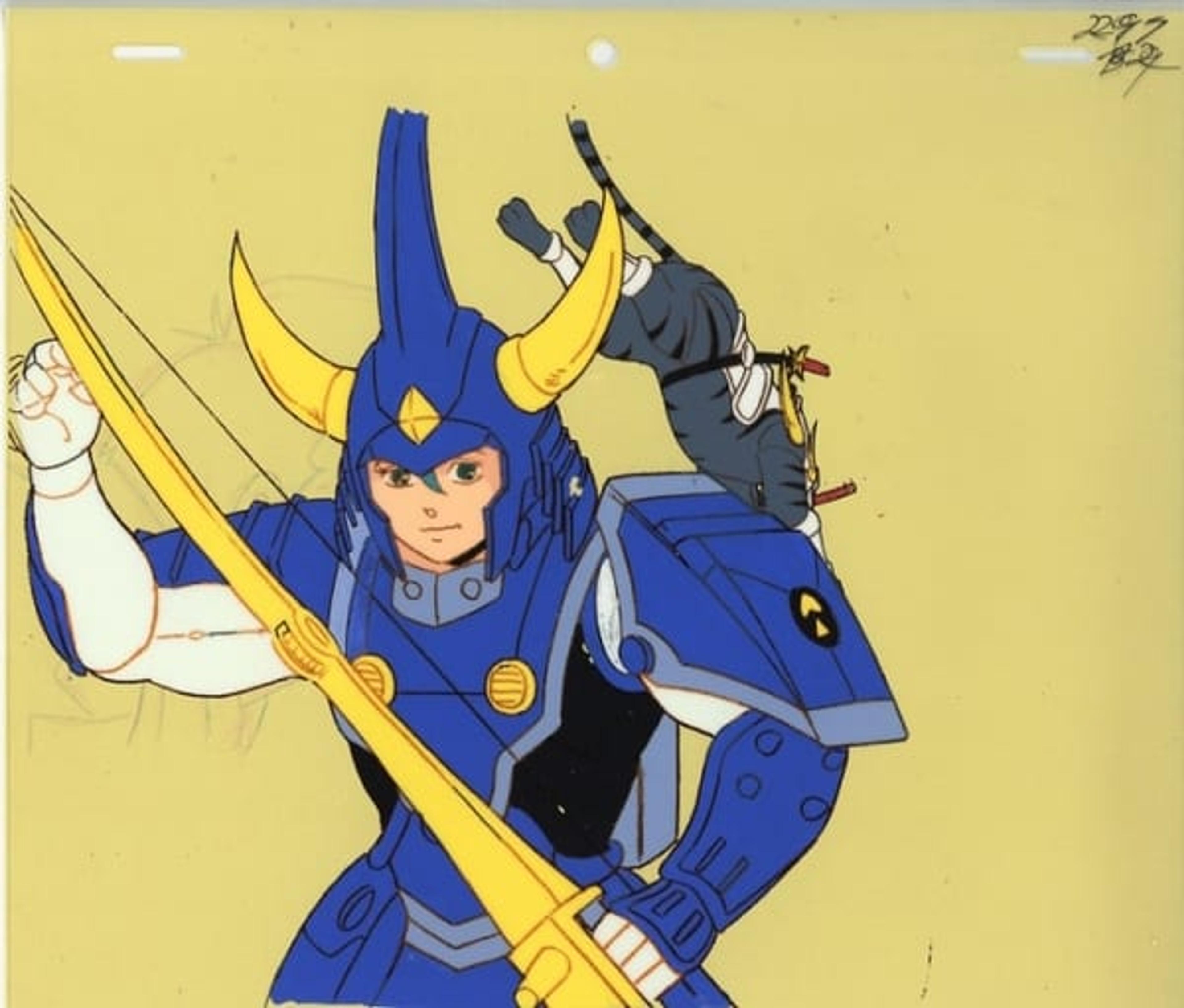 Ronin Warriors