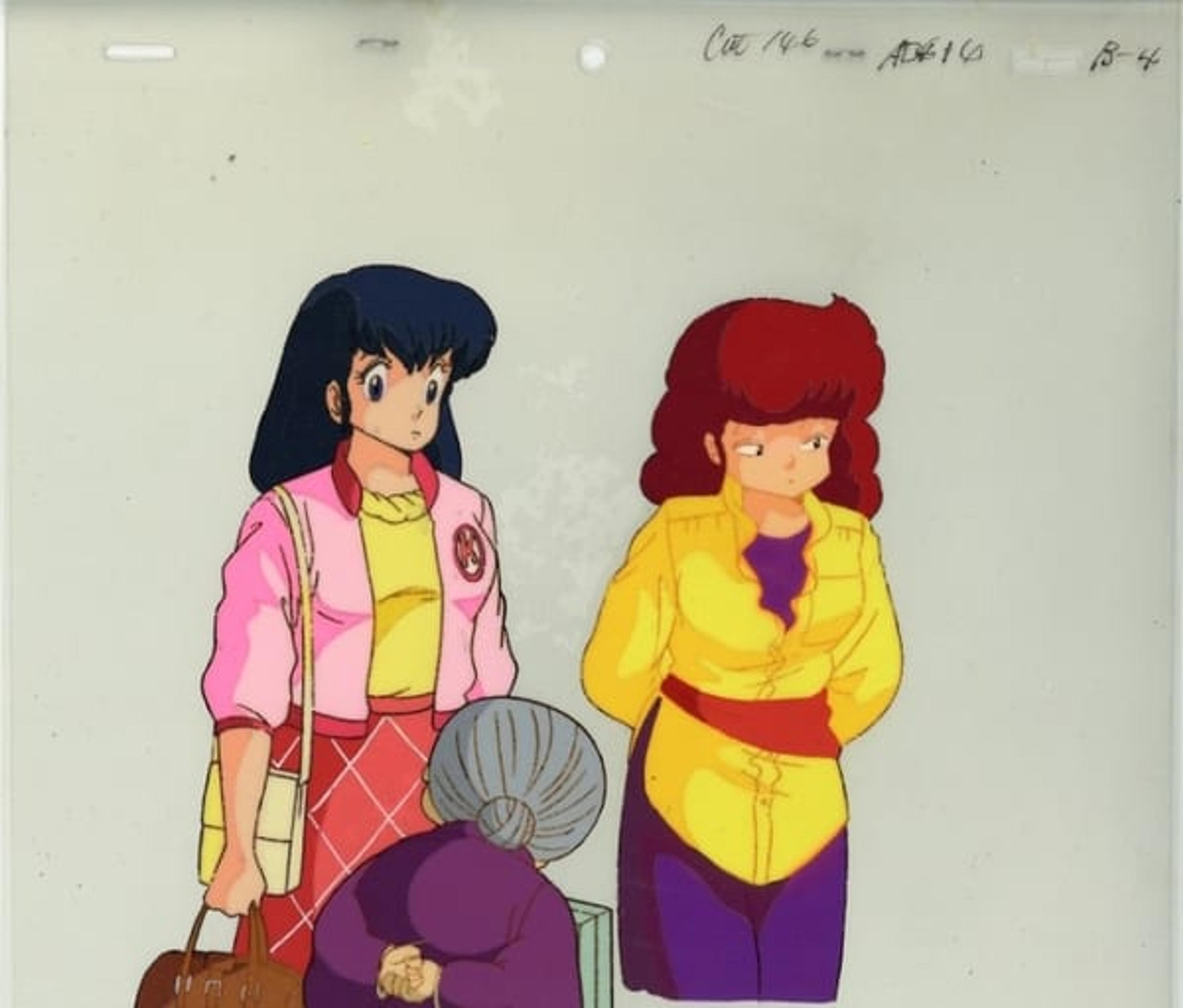 Maison Ikkoku