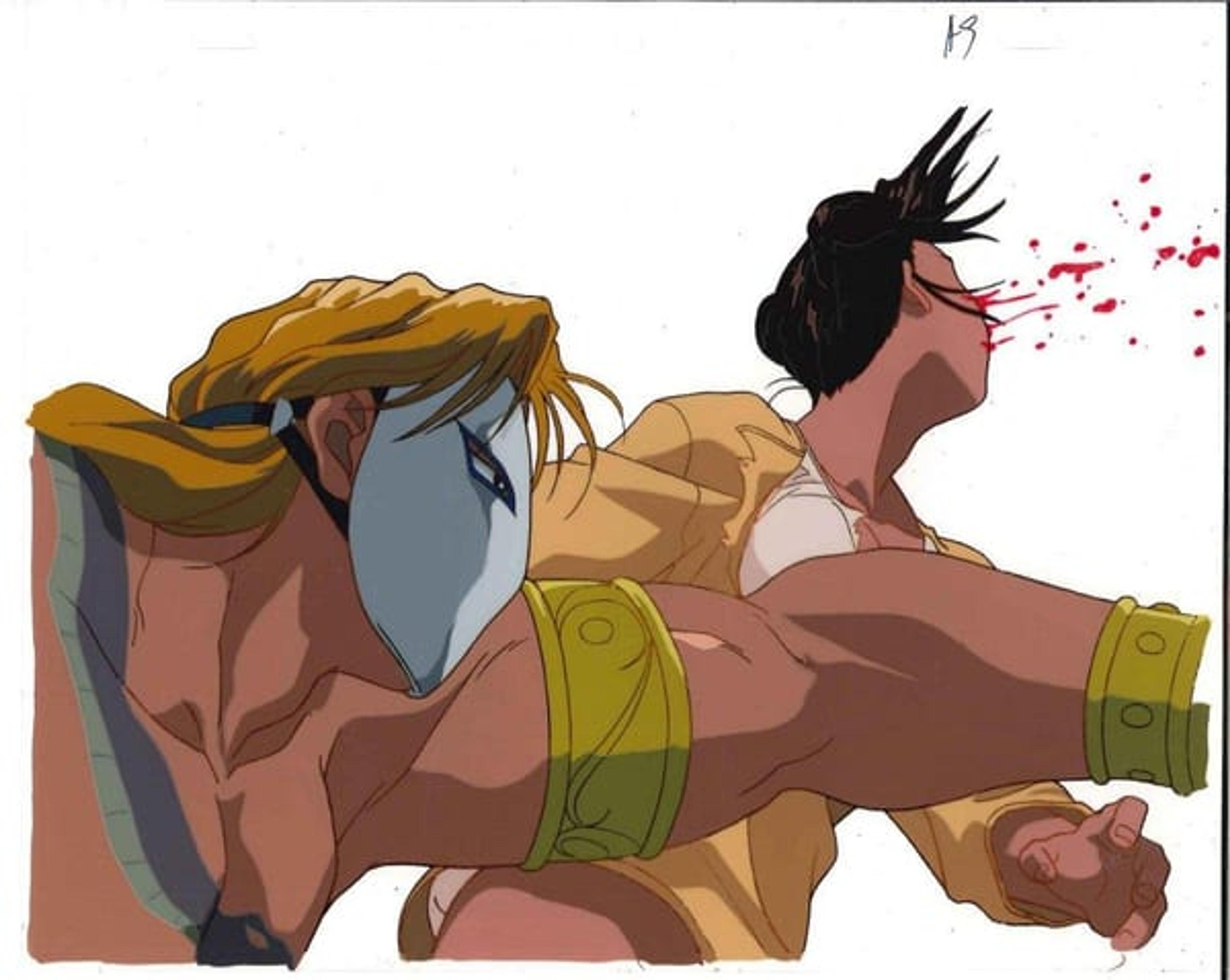 FIGHT!! Spirit of the Sword