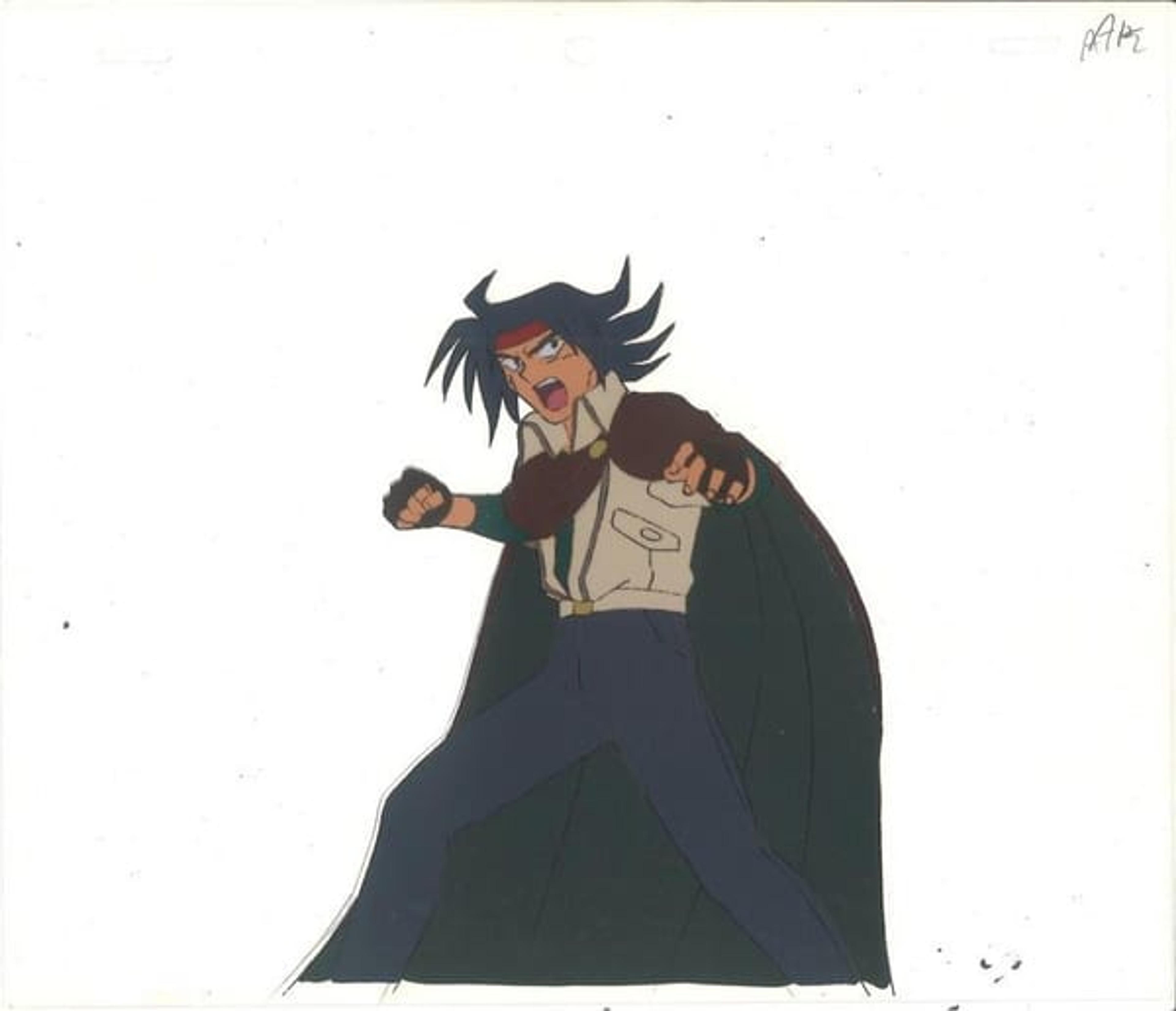 Mobile Fighter G Gundam