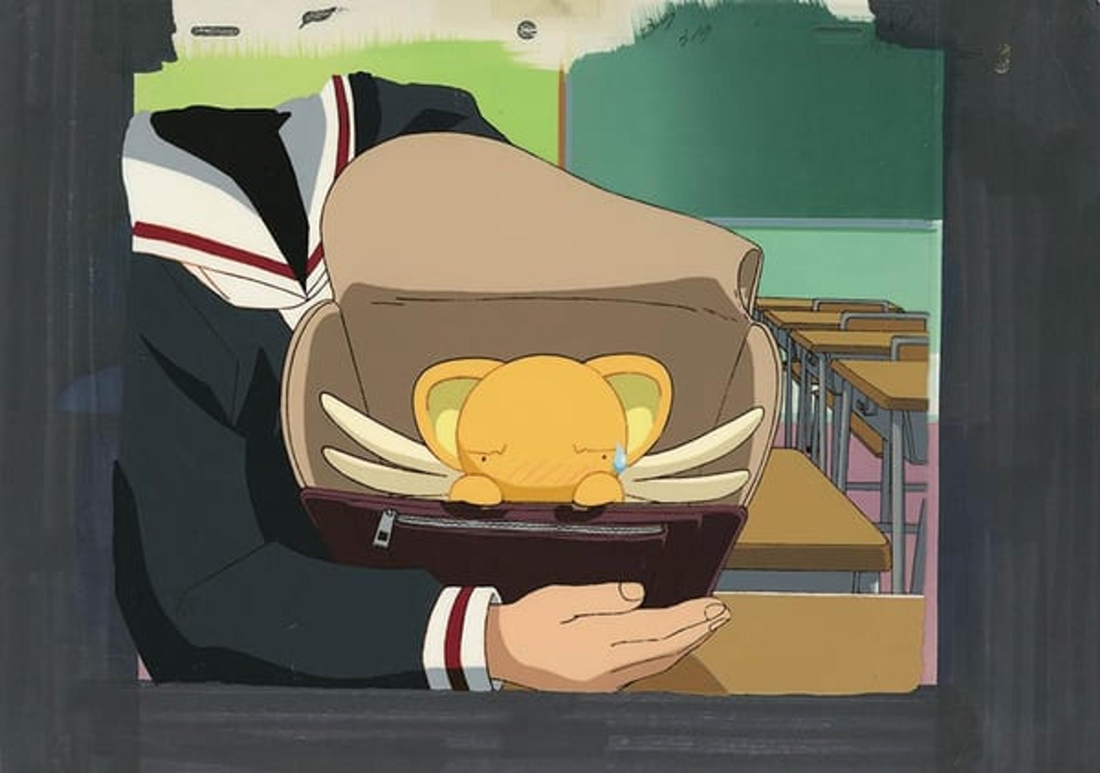 Cardcaptor Sakura