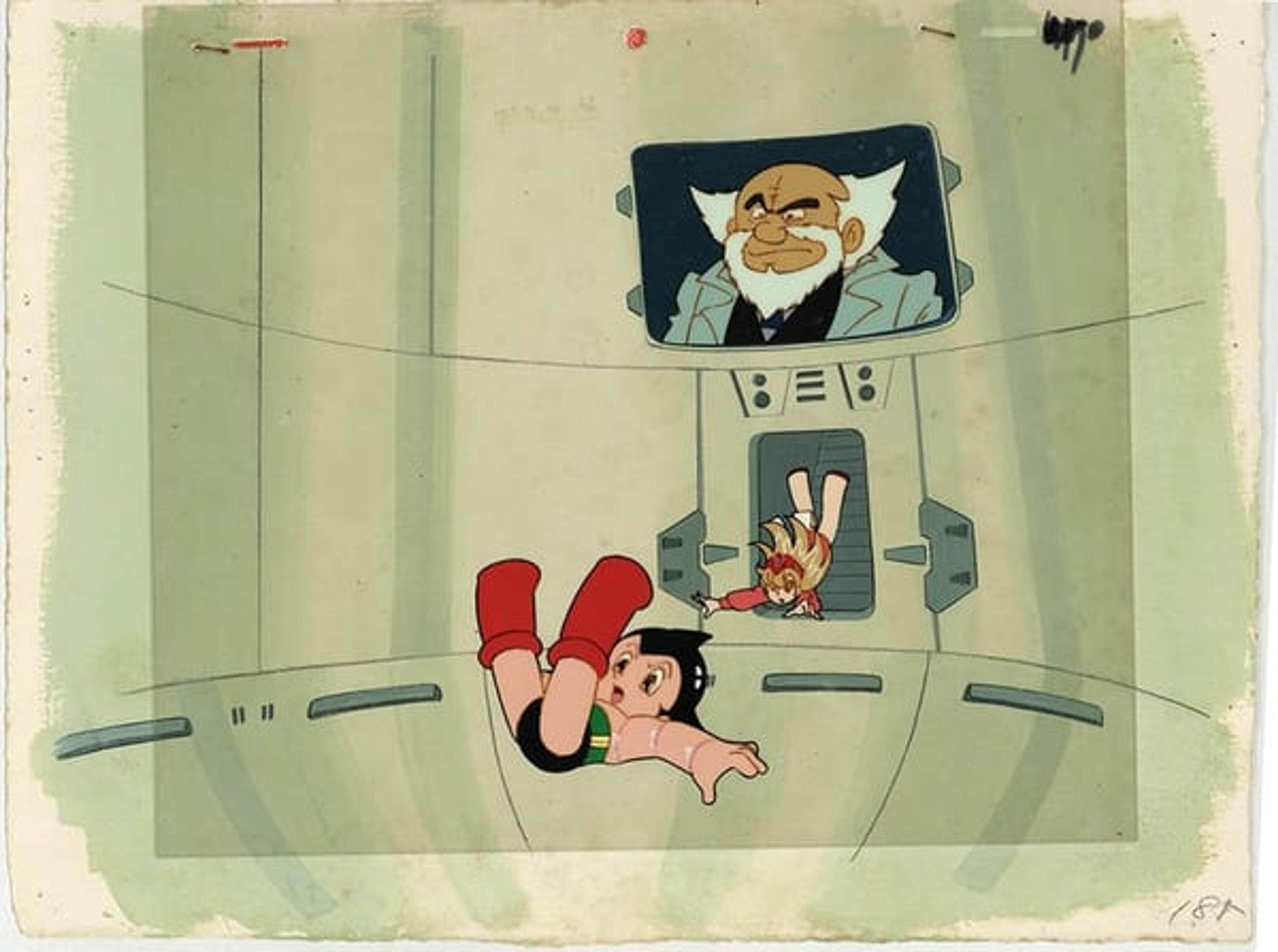 Astro Boy
