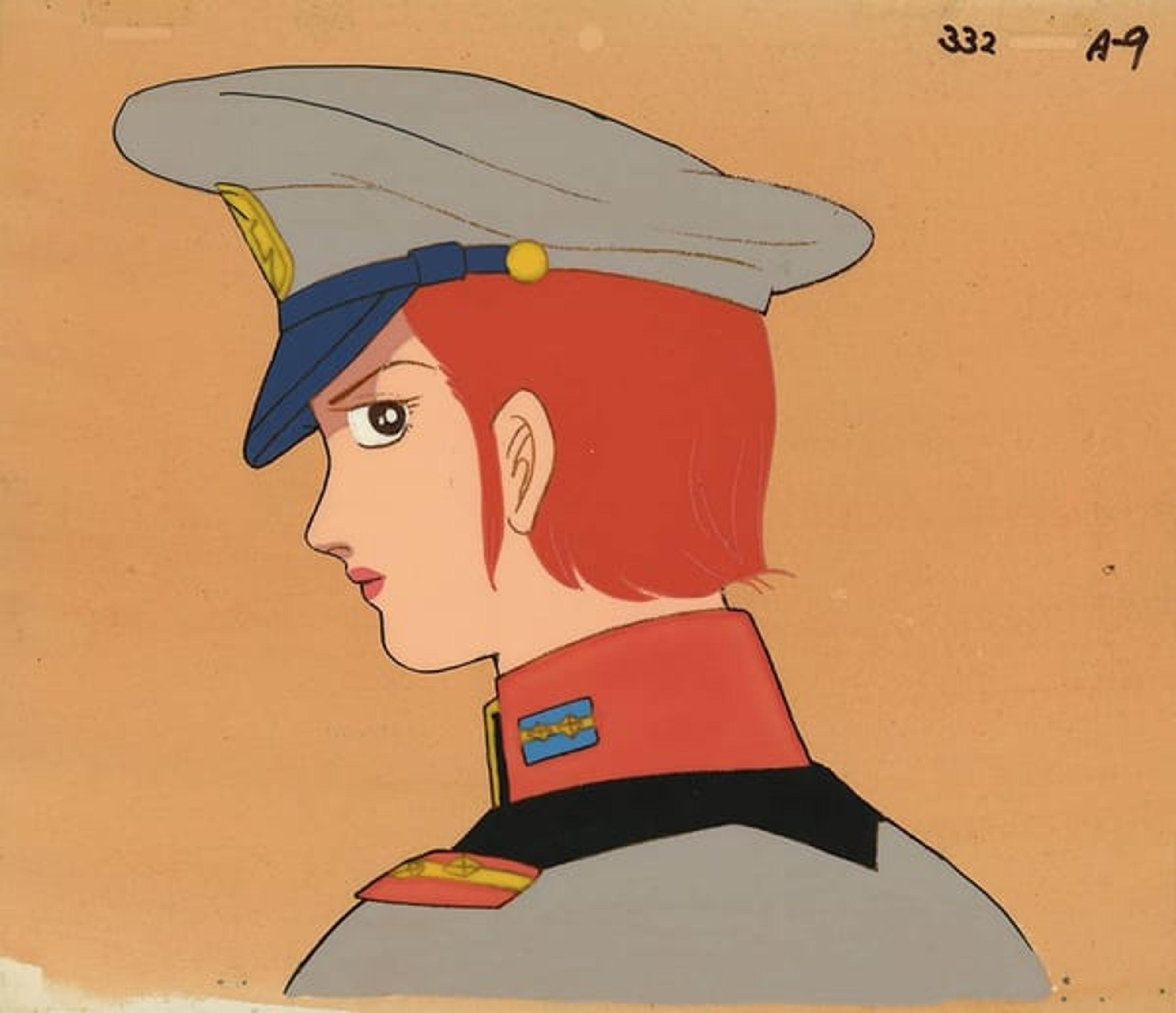 Mobile Suit Gundam