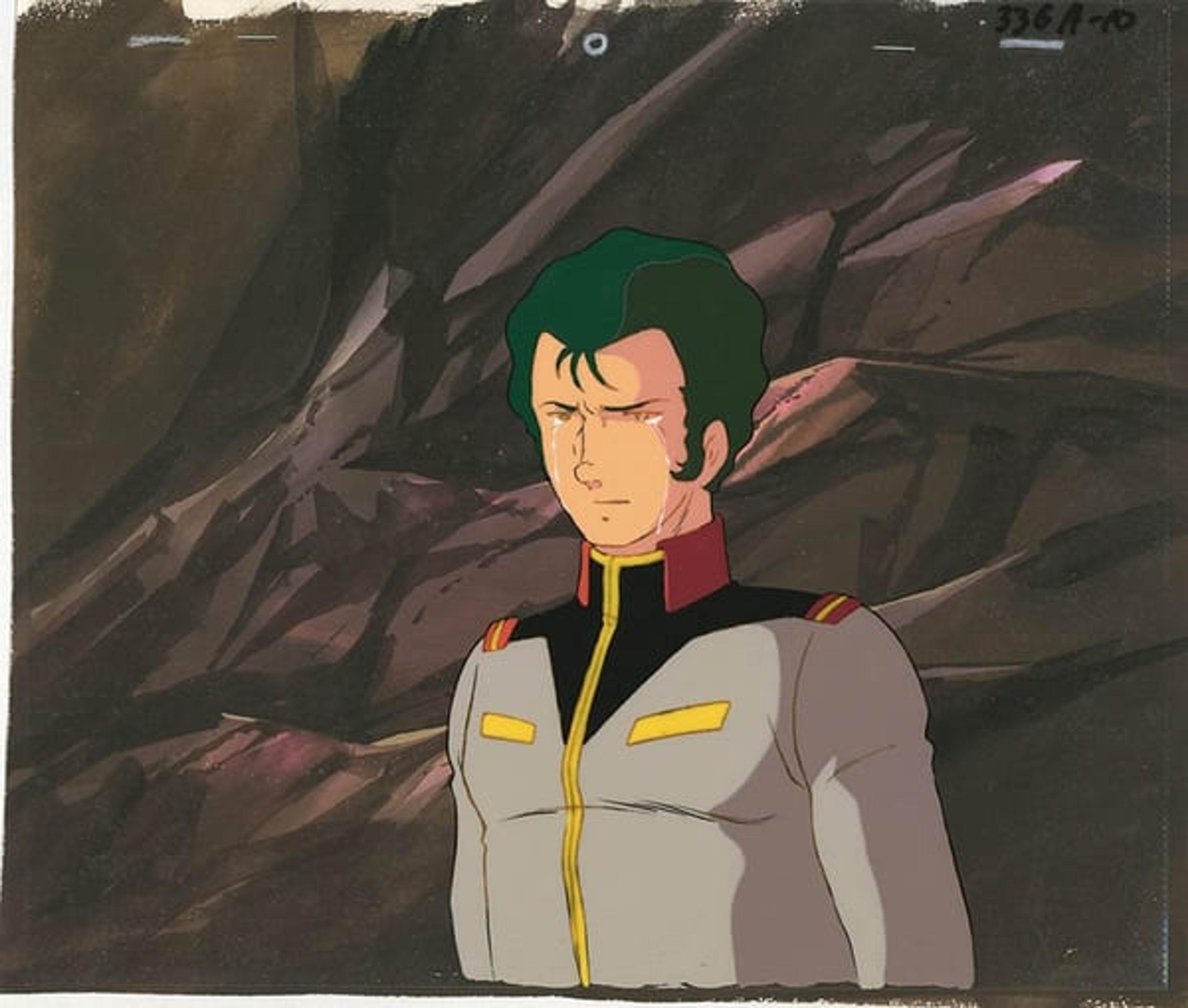 Mobile Suit Gundam