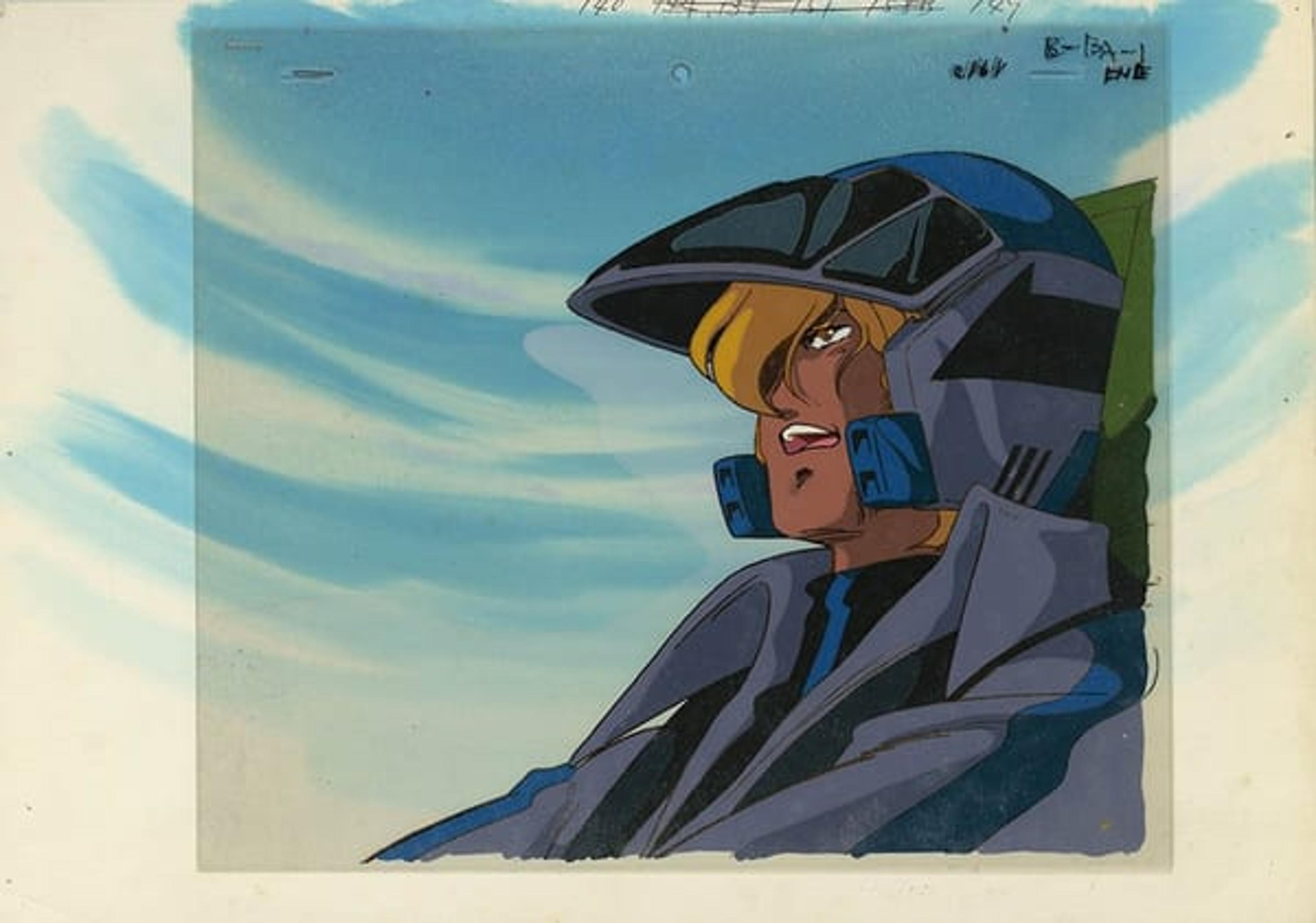 Macross