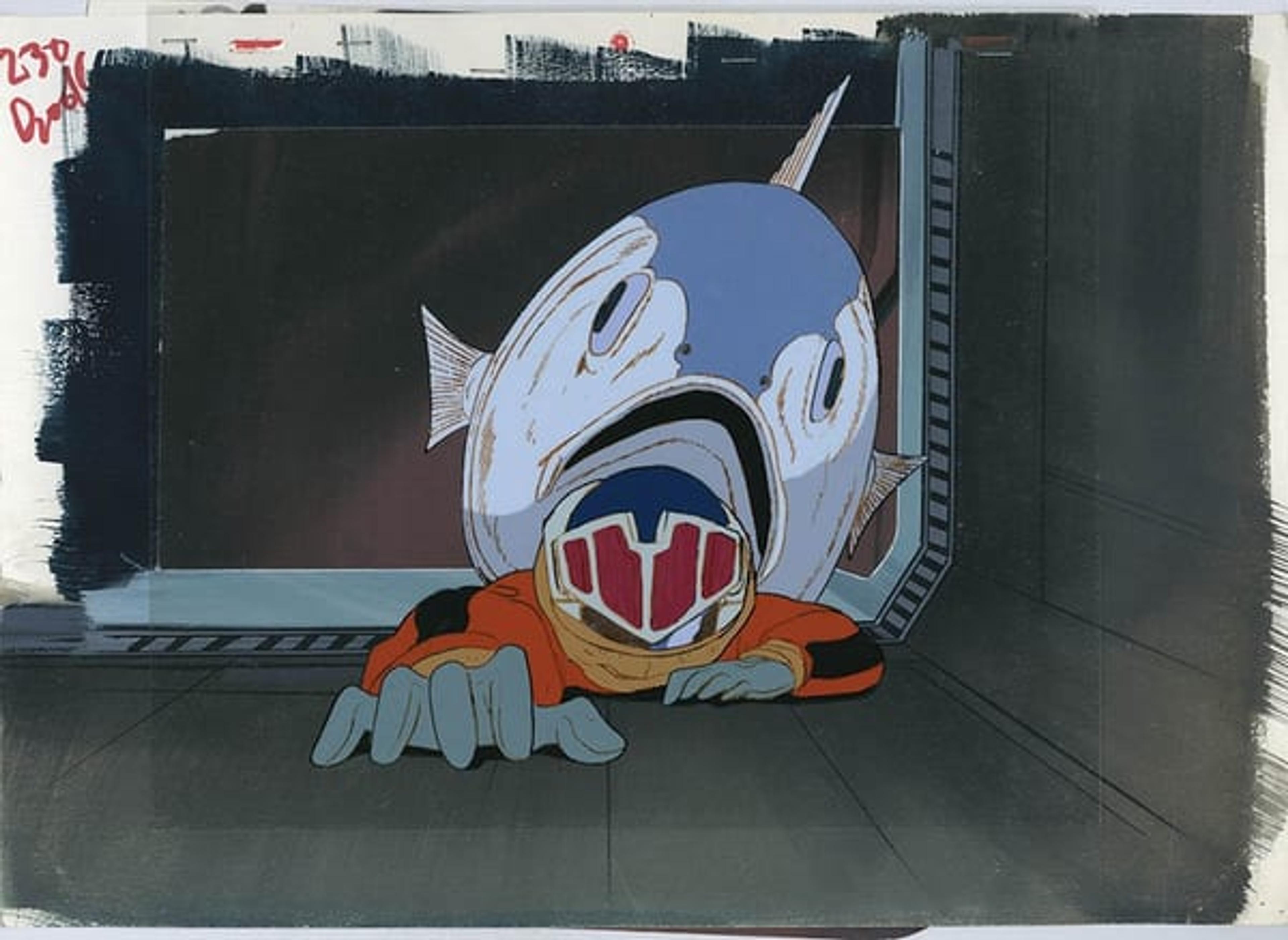 Macross