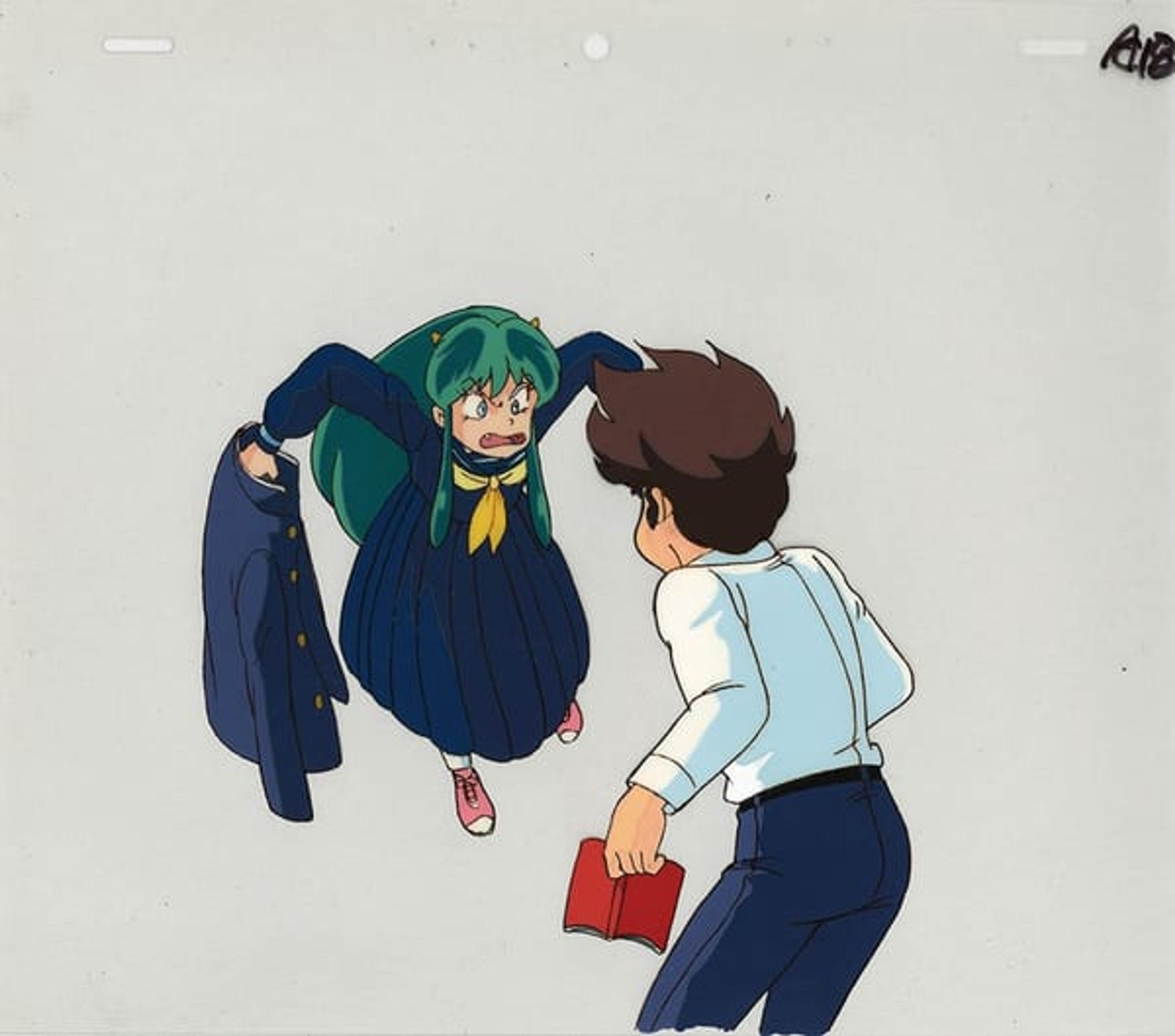 Urusei Yatsura