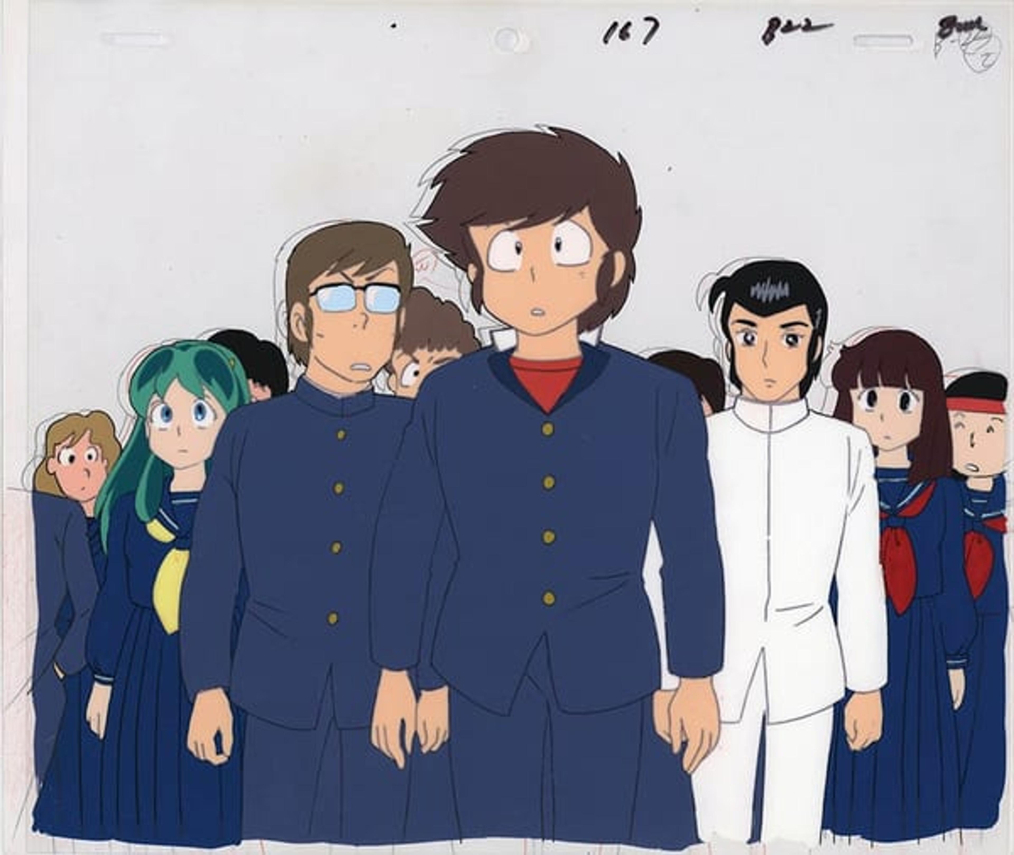 Urusei Yatsura