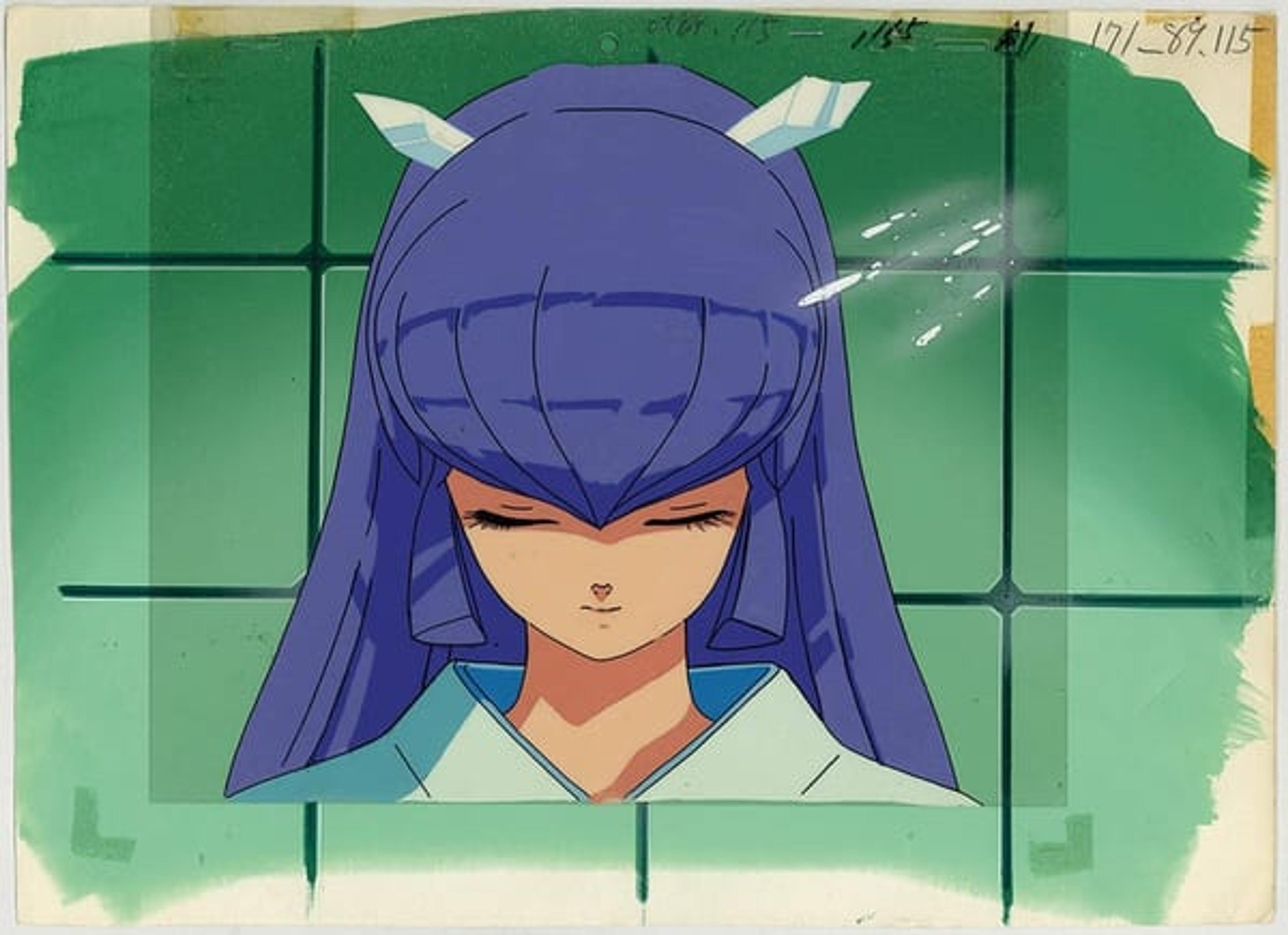 Urusei Yatsura
