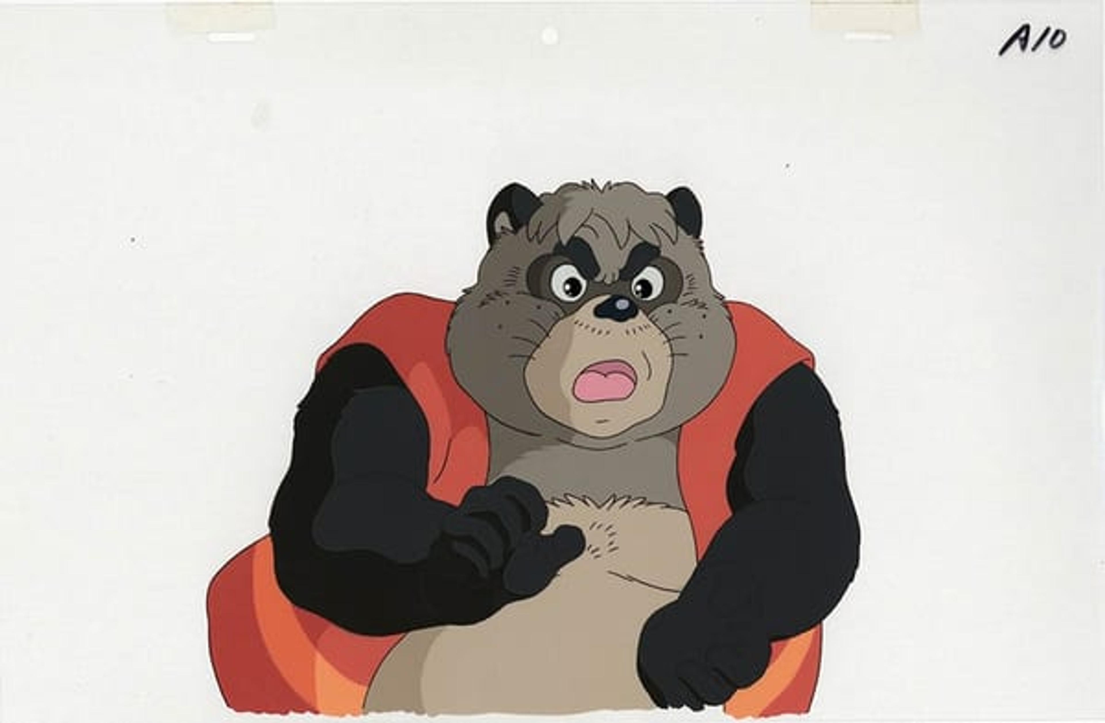 Pom Poko