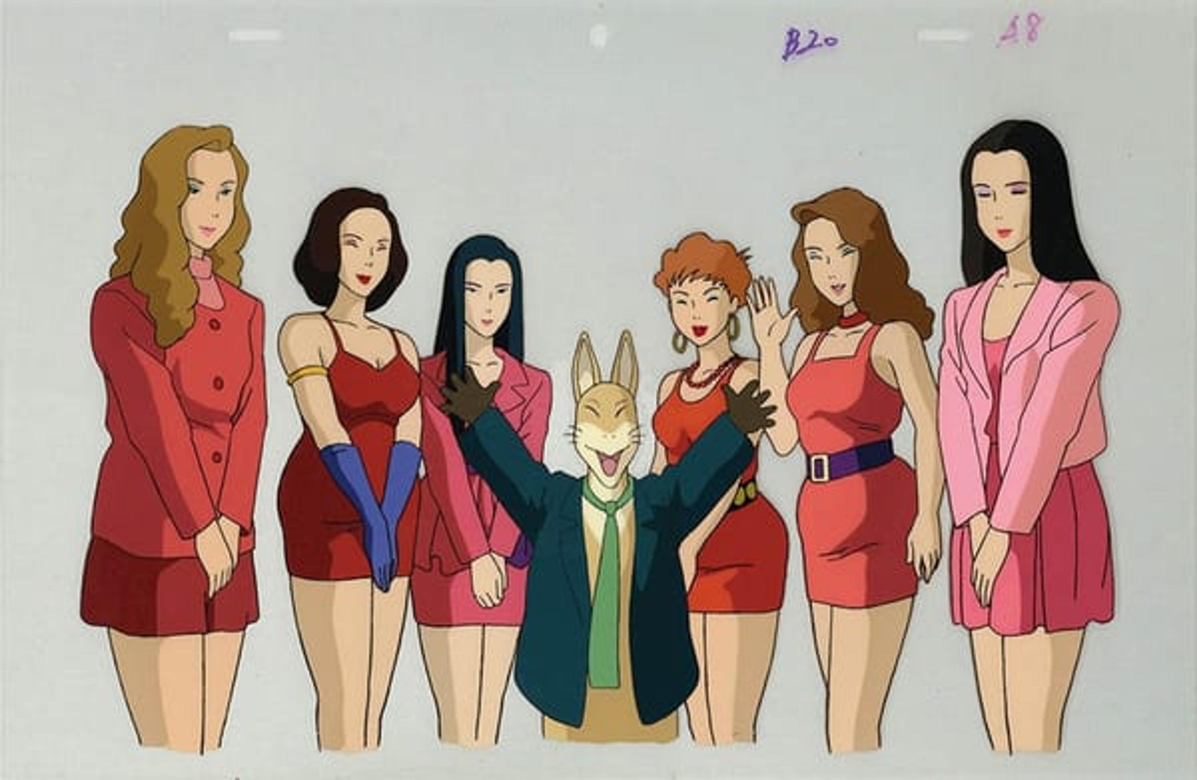 Pom Poko