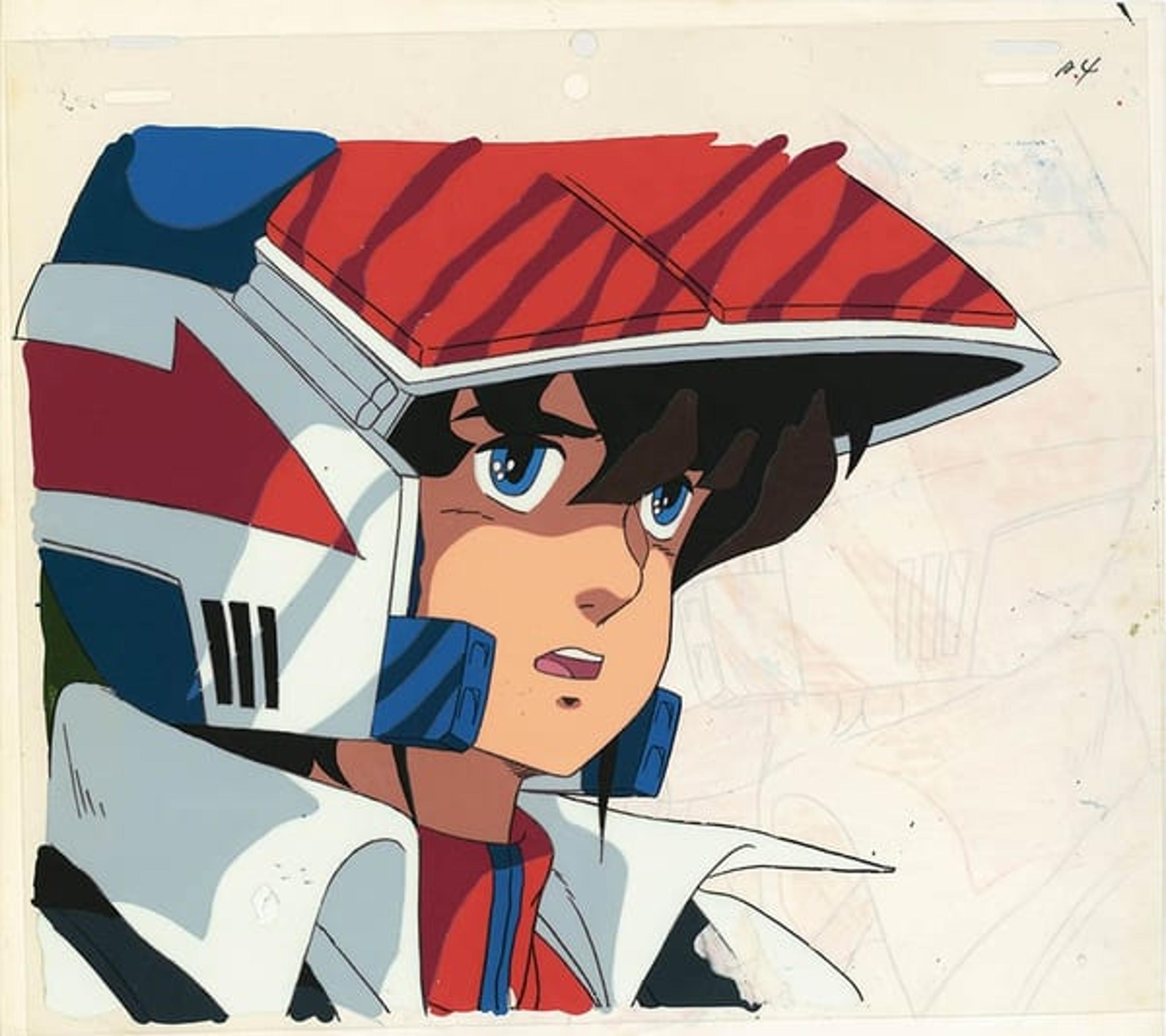 Macross
