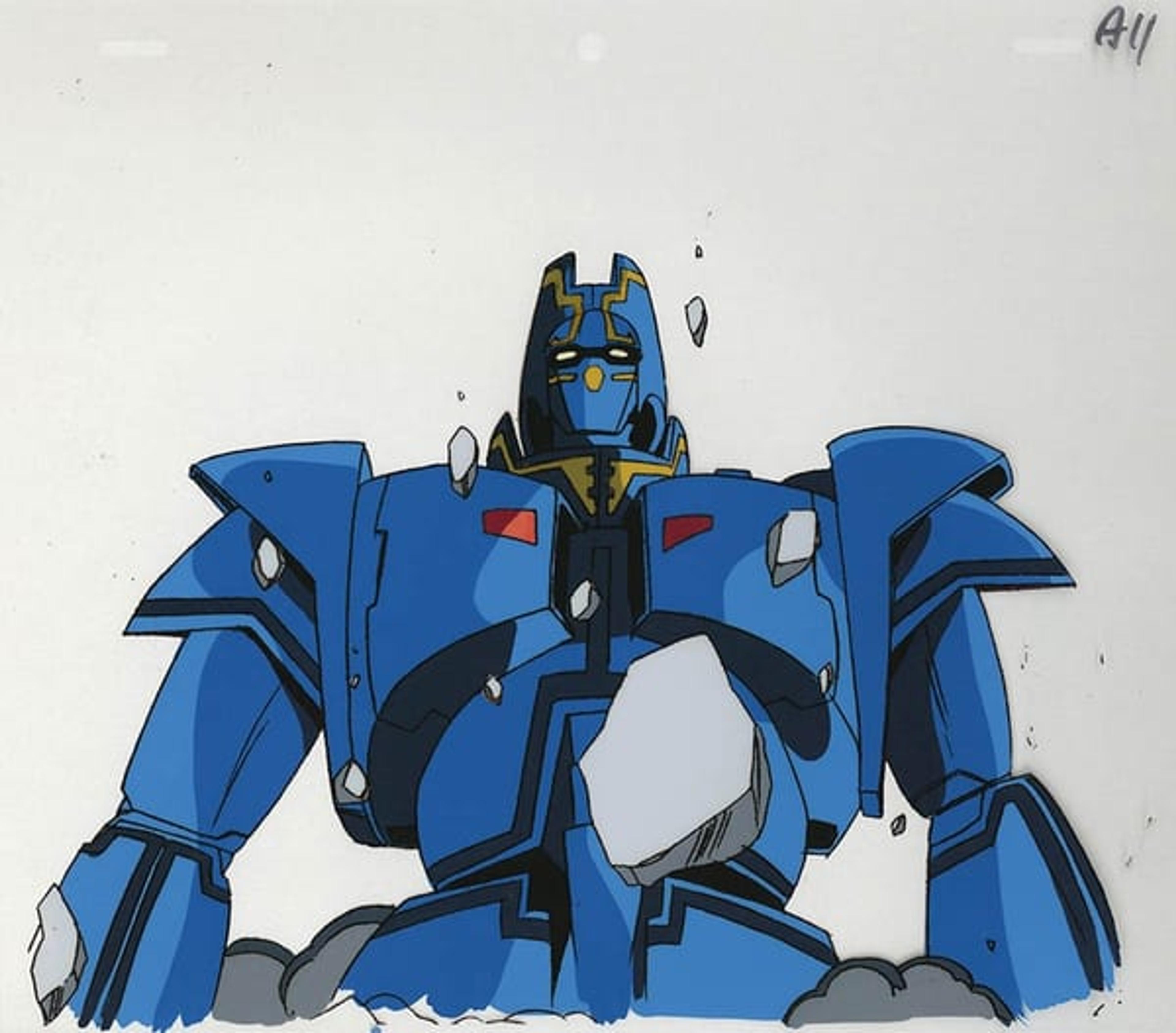Giant Gorg