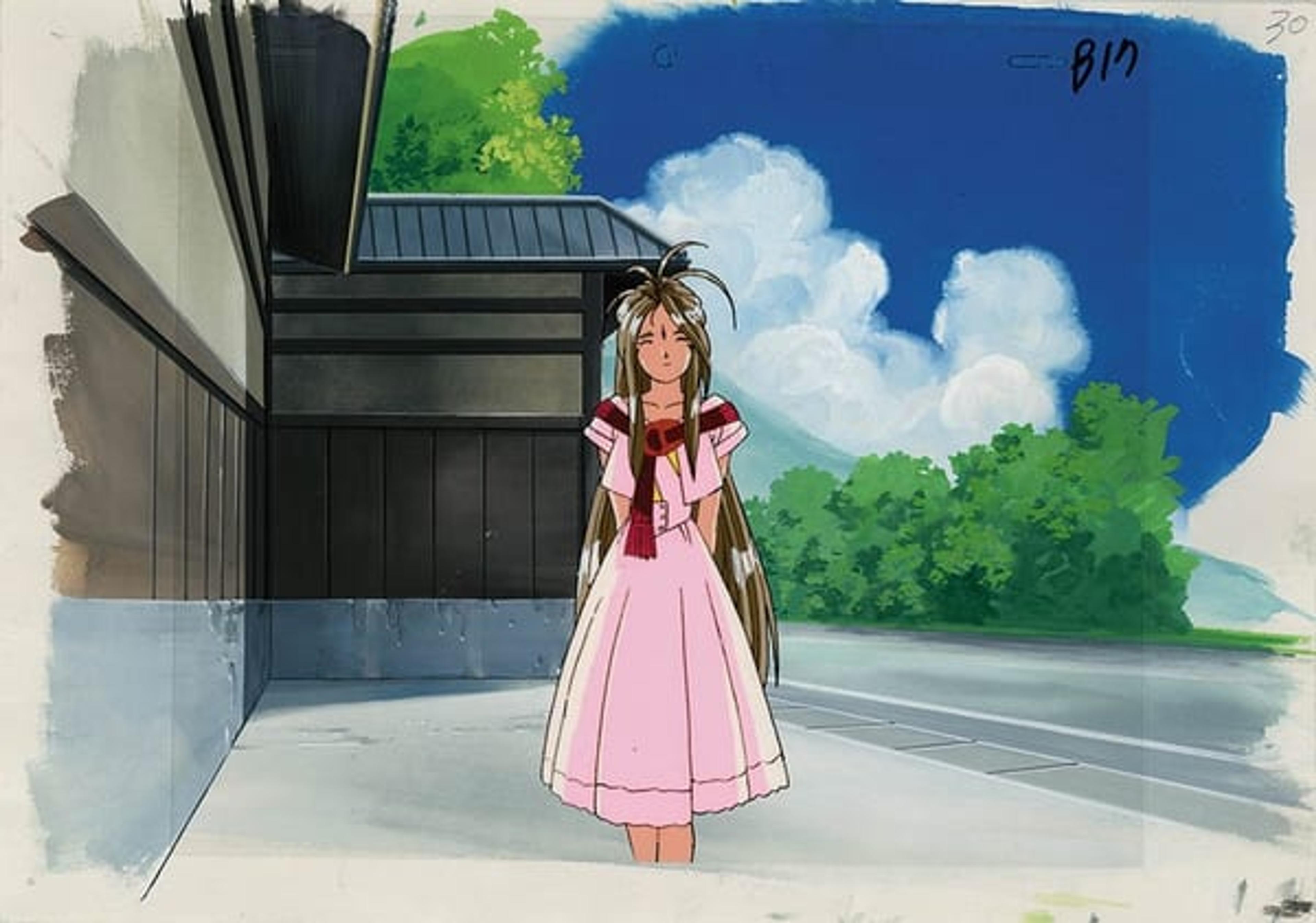 Oh! My Goddess