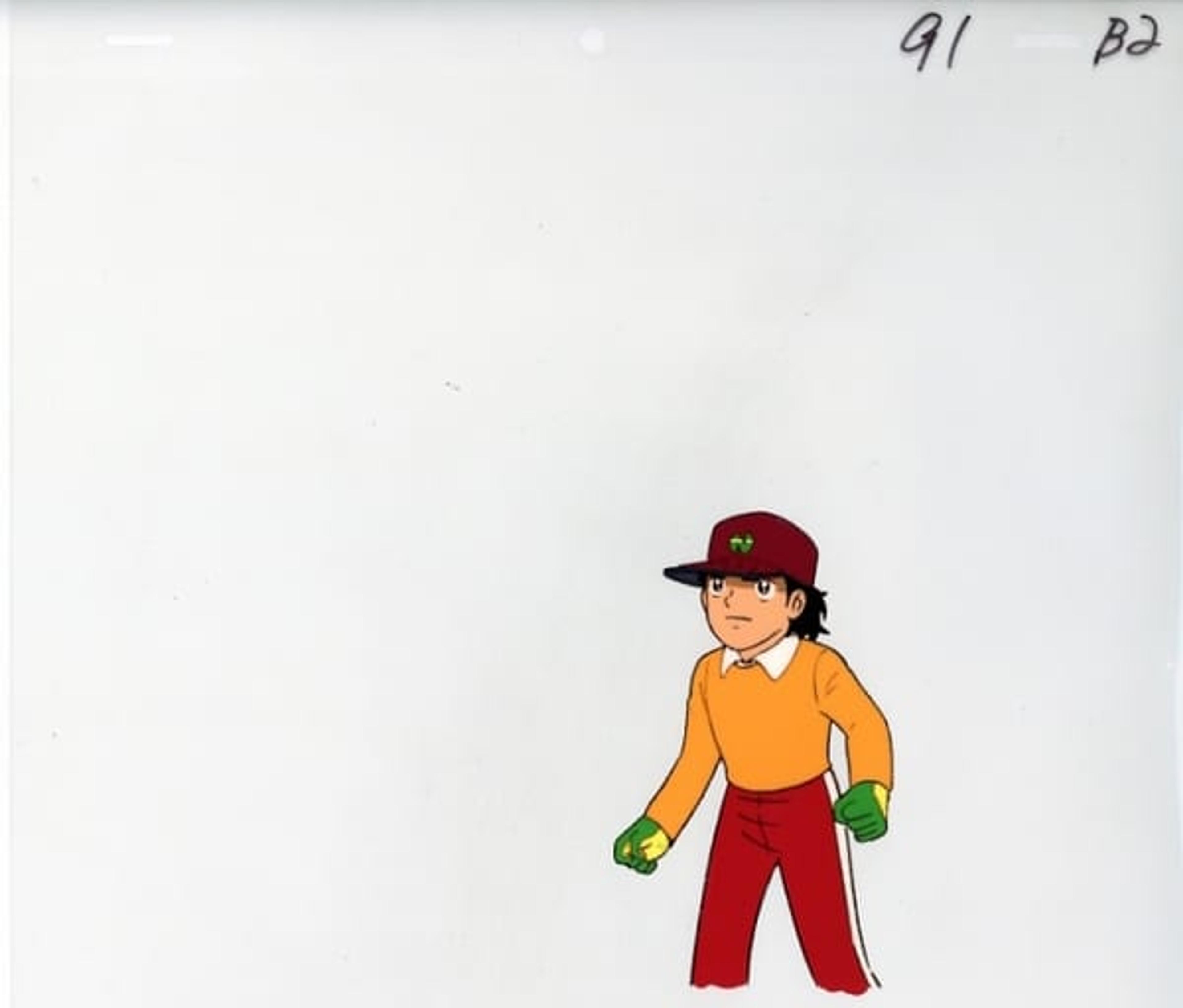 Captain Tsubasa
