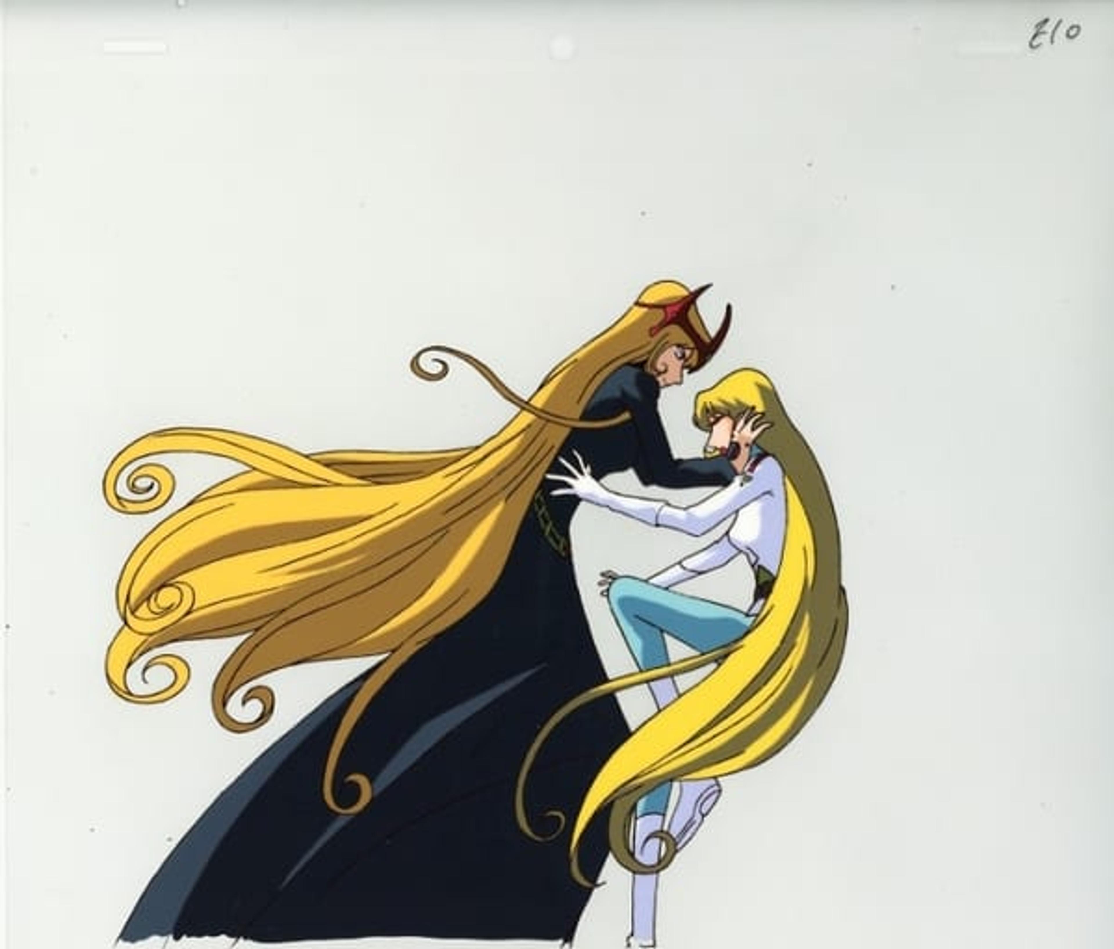 Maetel Legend