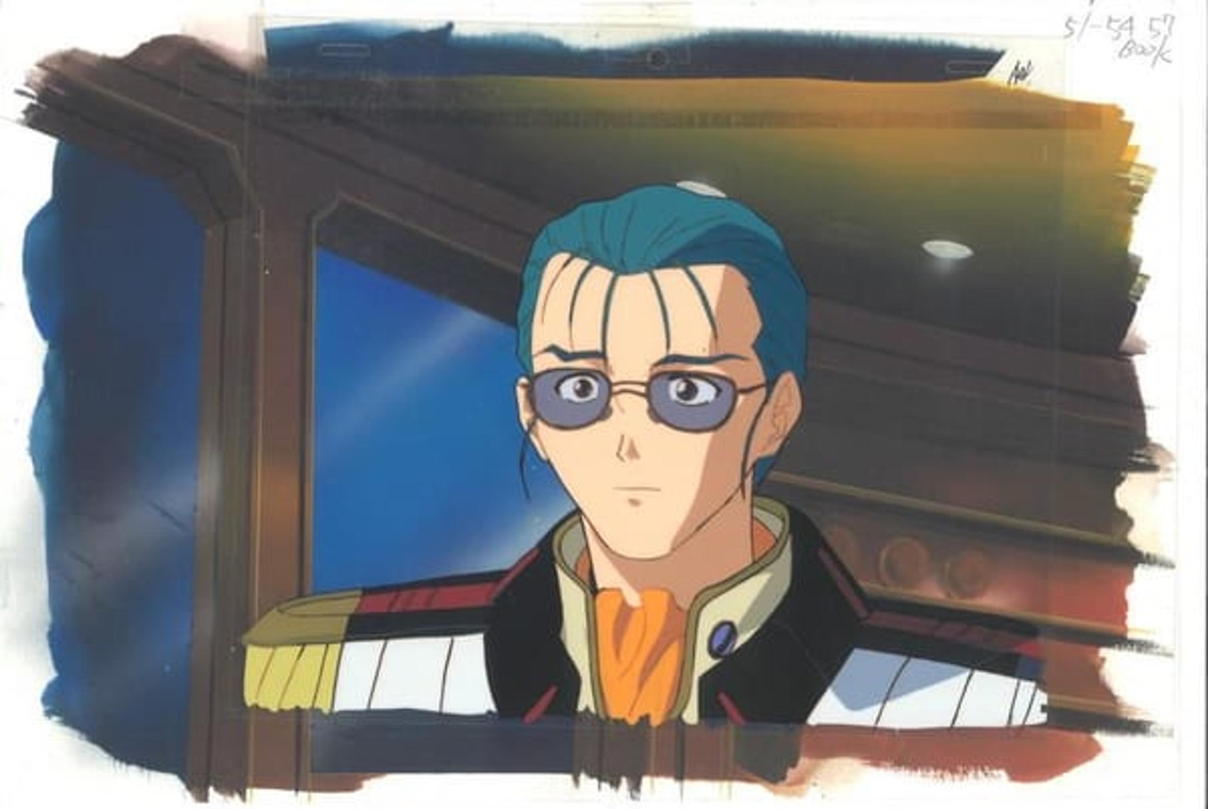 Macross 7