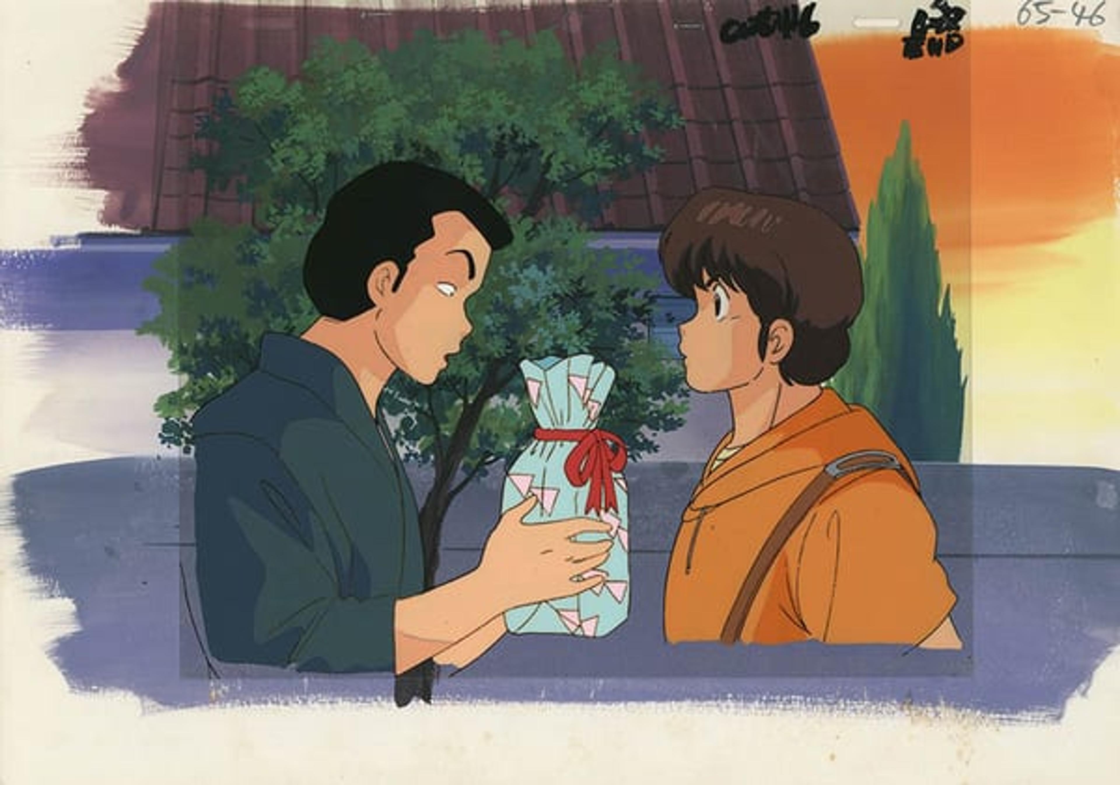 Maison Ikkoku