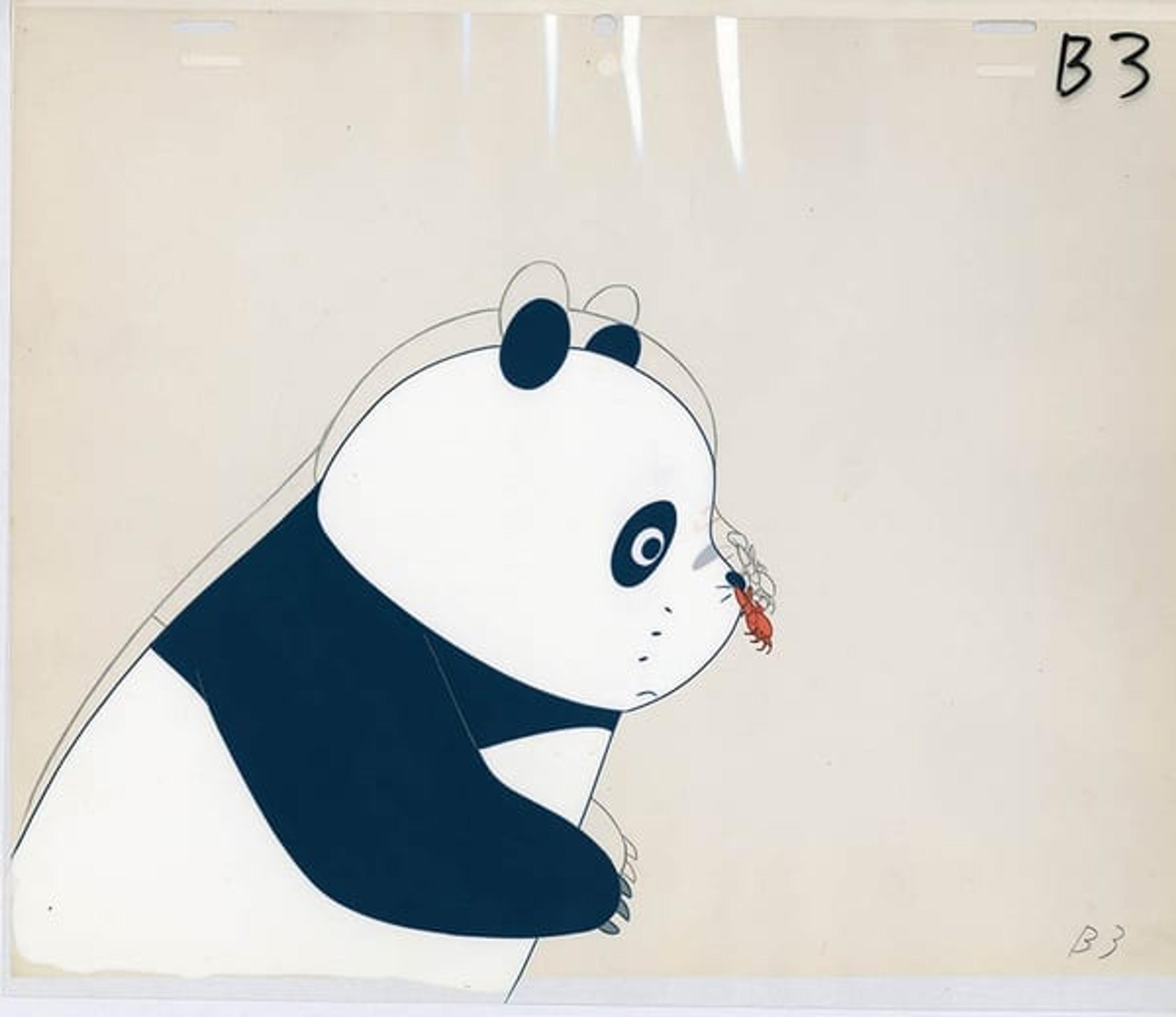 Panda! Go Panda!