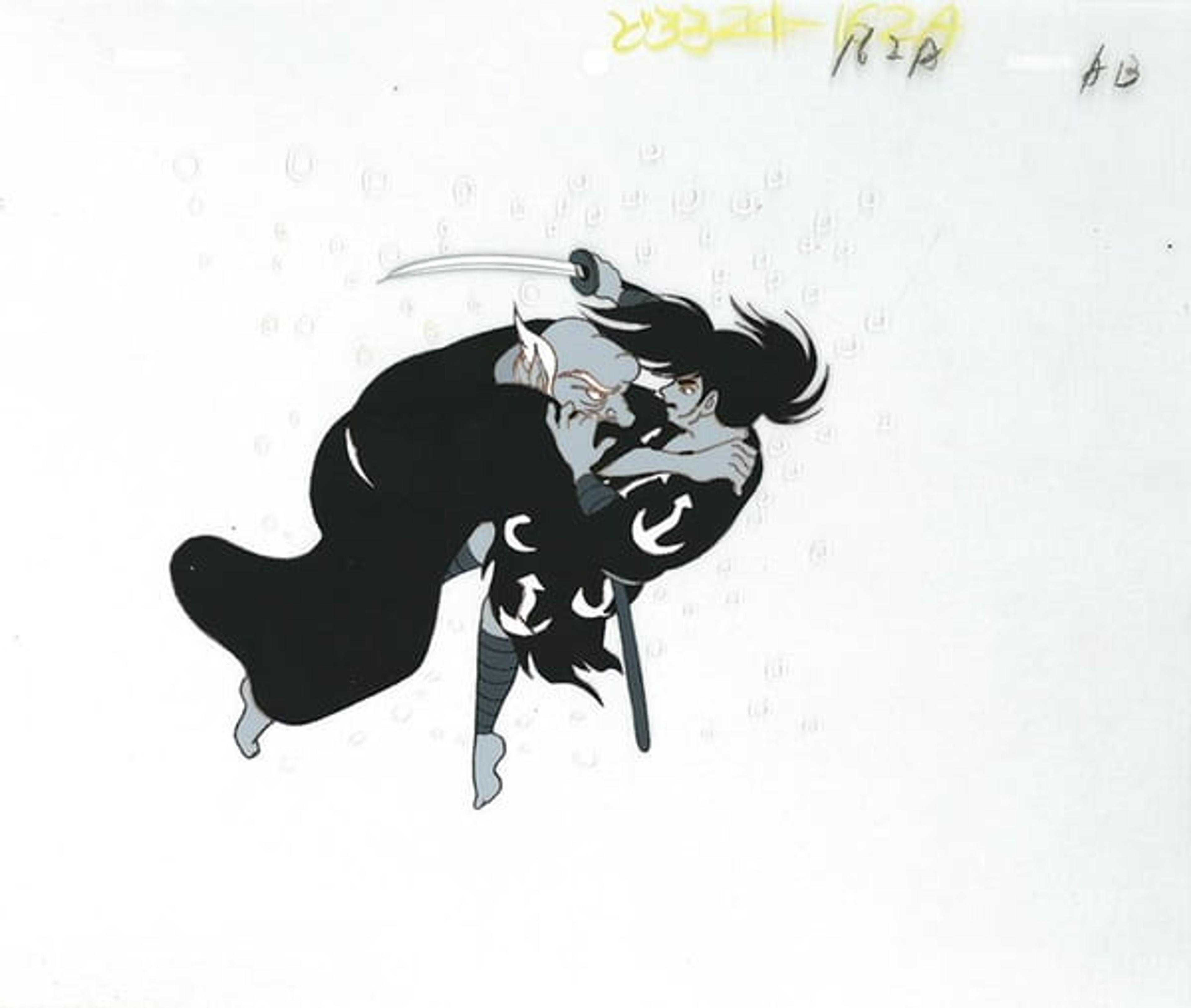 Dororo