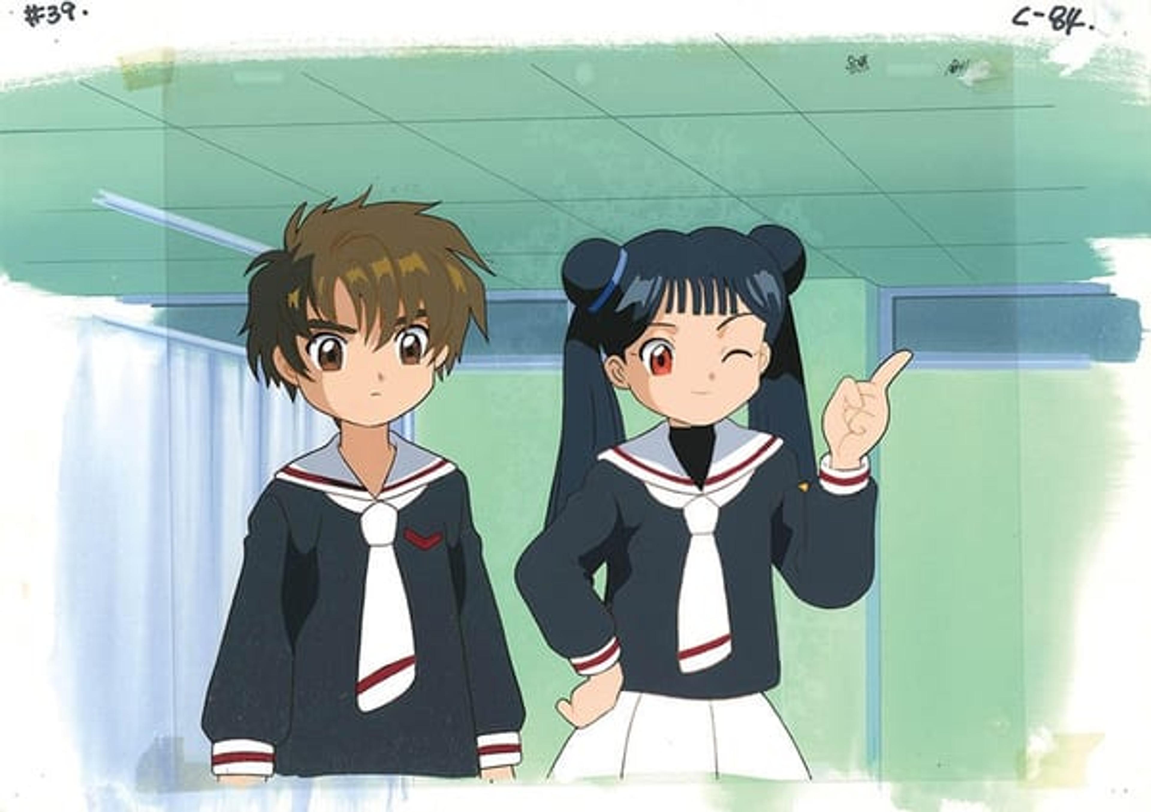 Cardcaptor Sakura