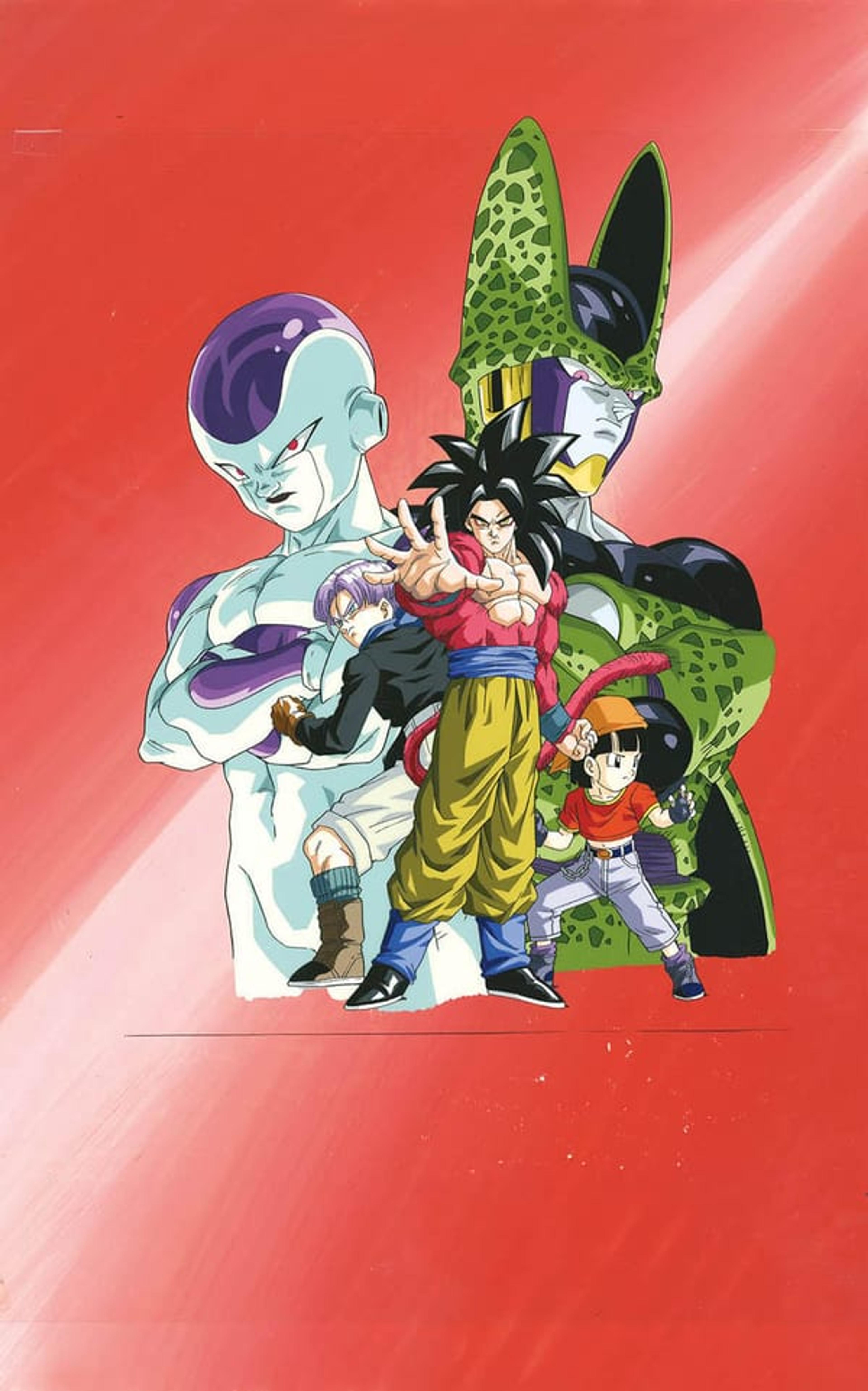Dragon Ball GT