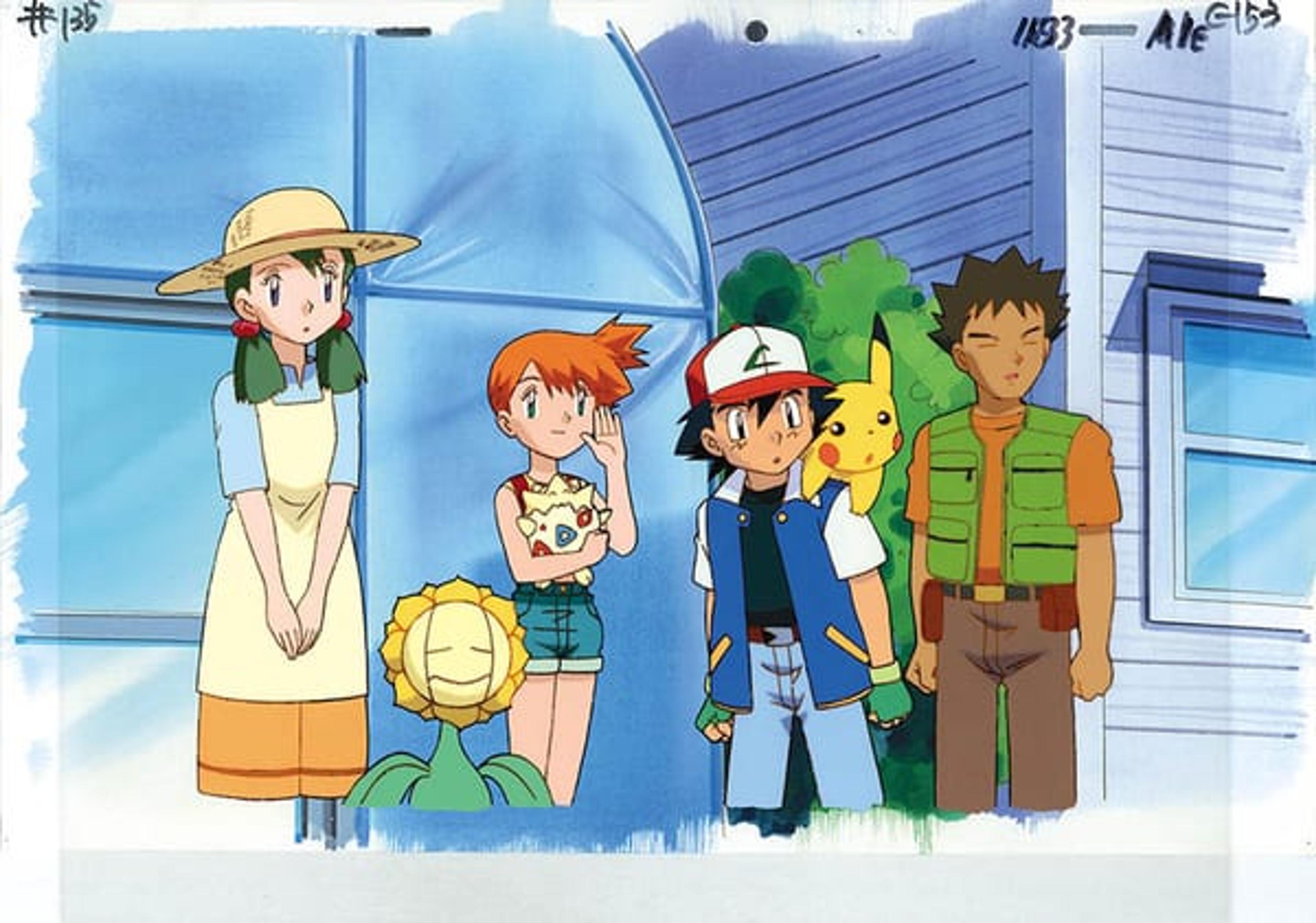 Pokemon (Pocket Monster) Cel
