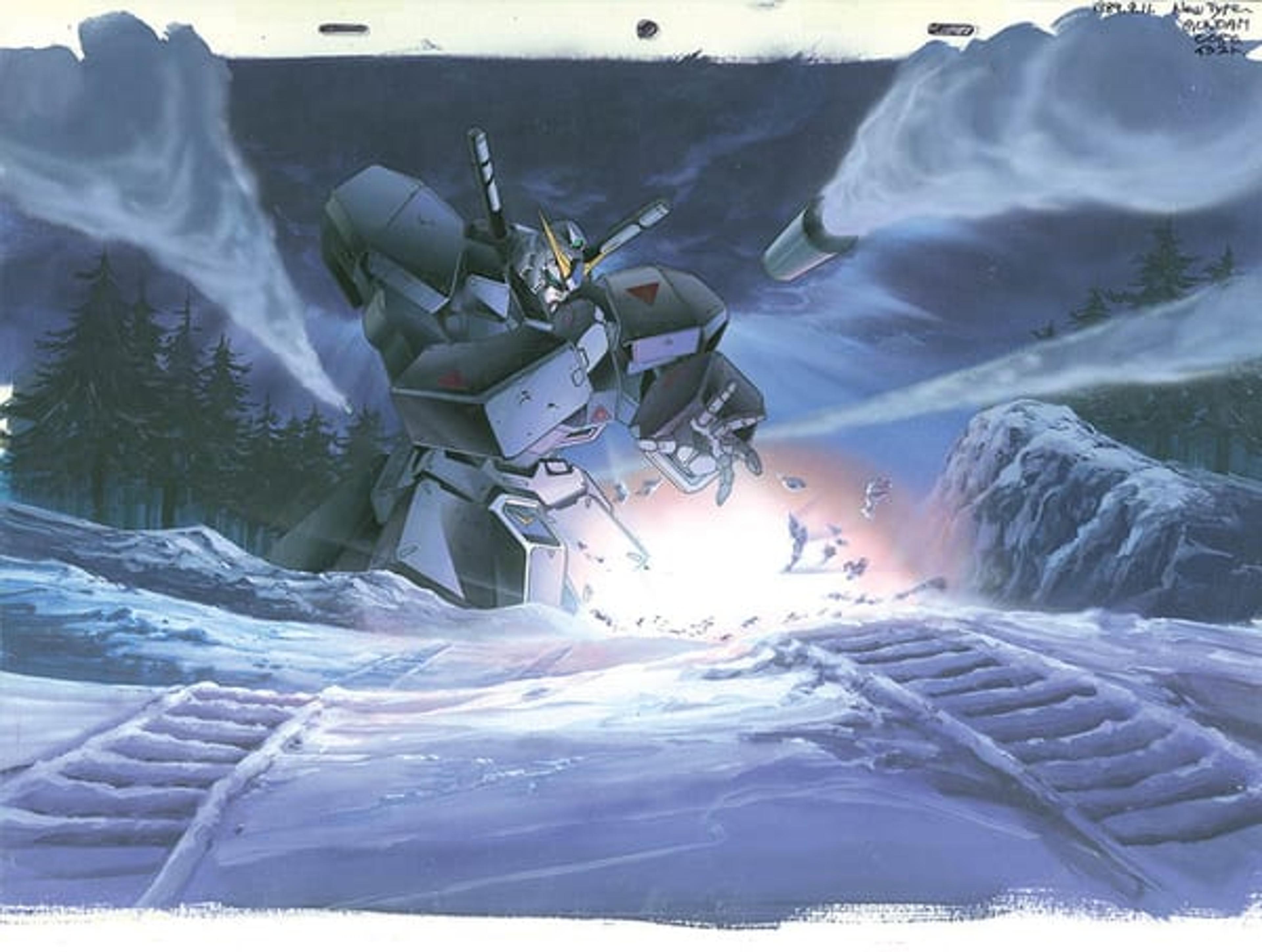Mobile Suit Gundam 0080: War in the Pocket