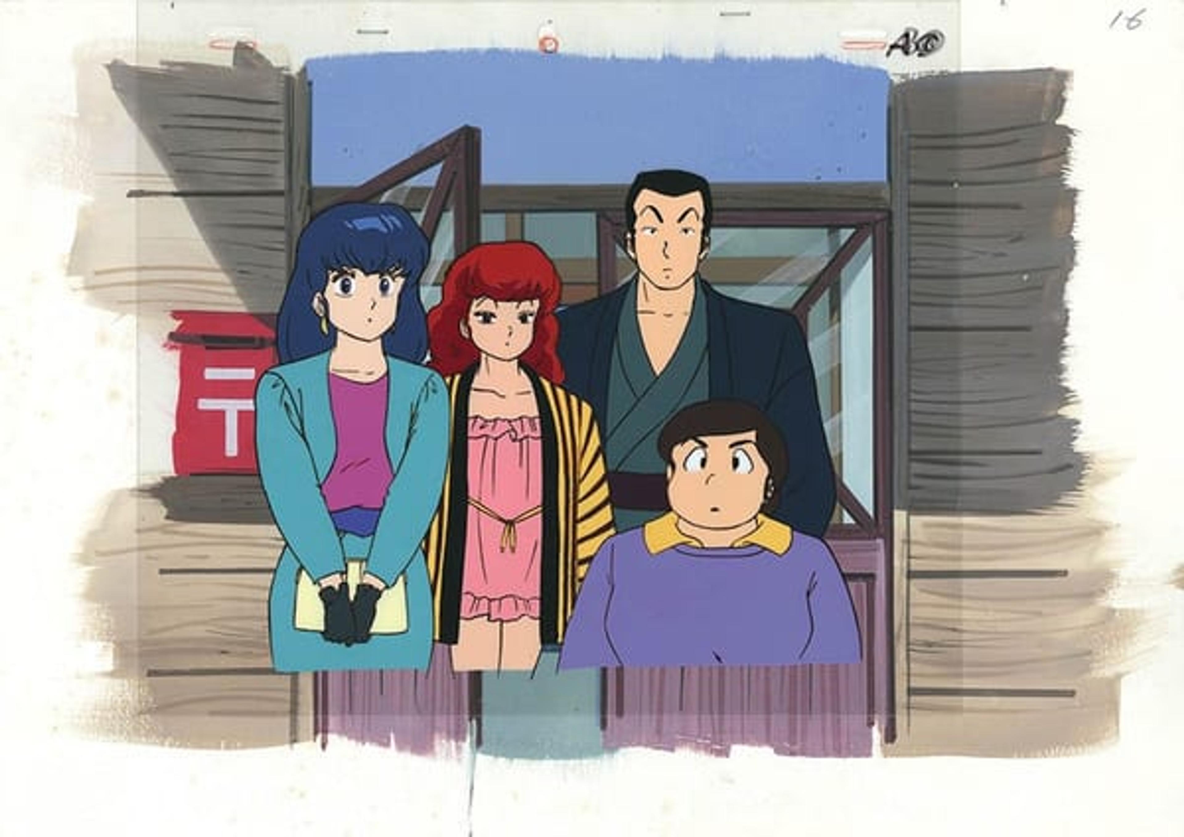 Maison Ikkoku