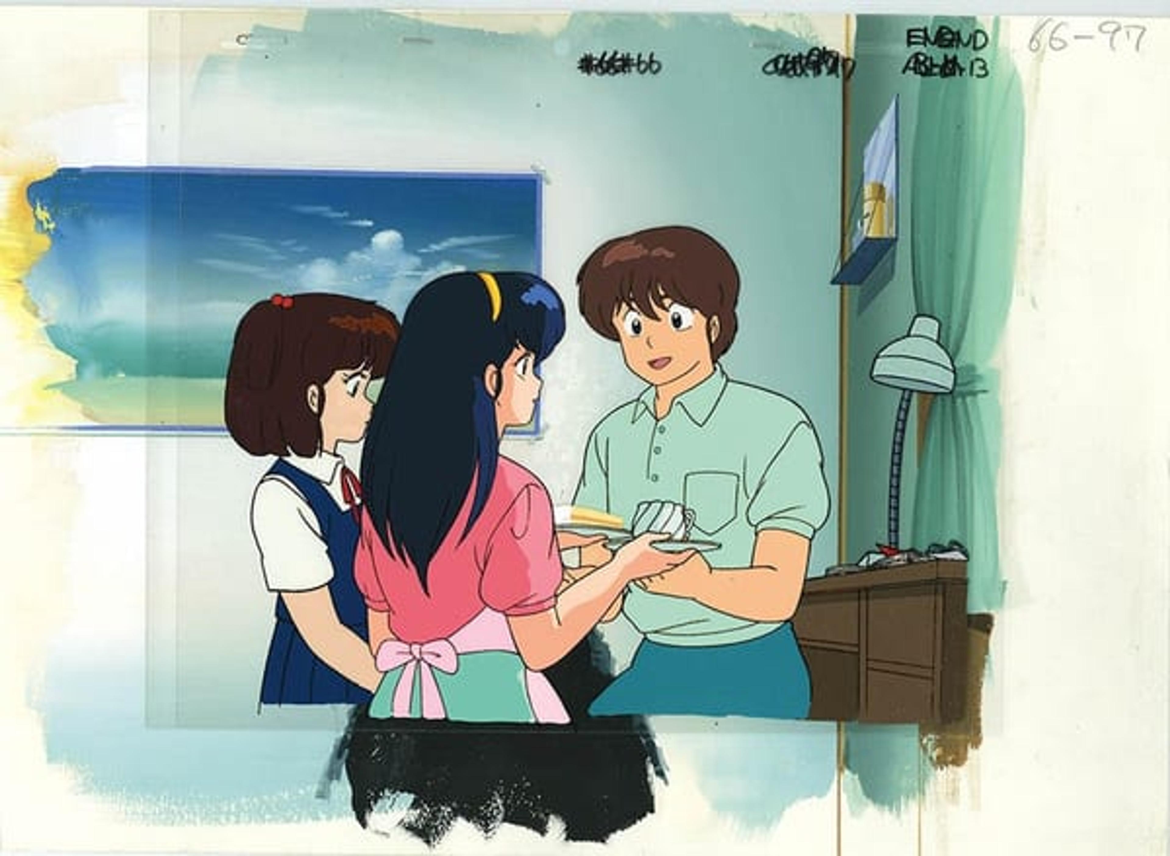 Maison Ikkoku