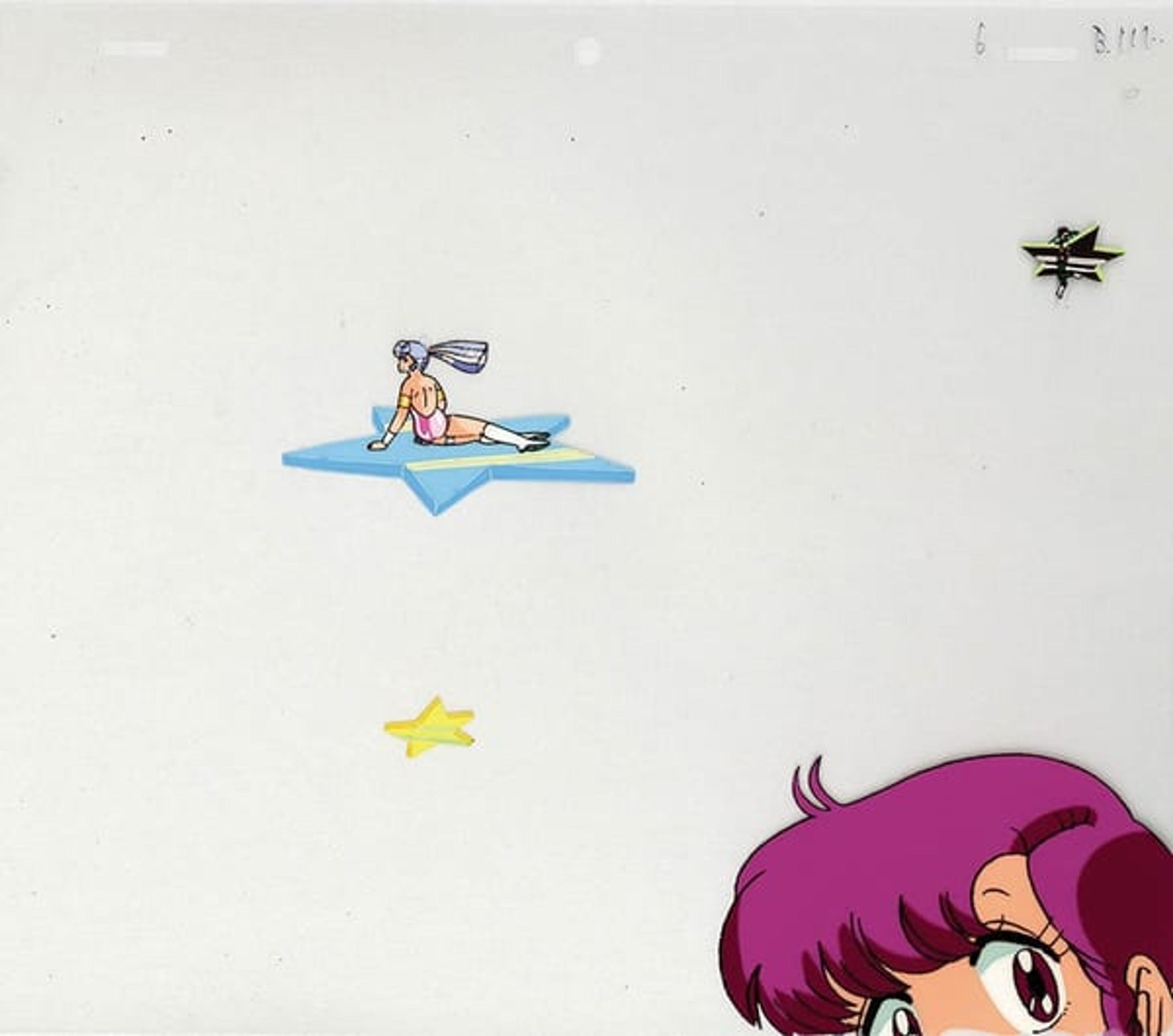Urusei Yatsura