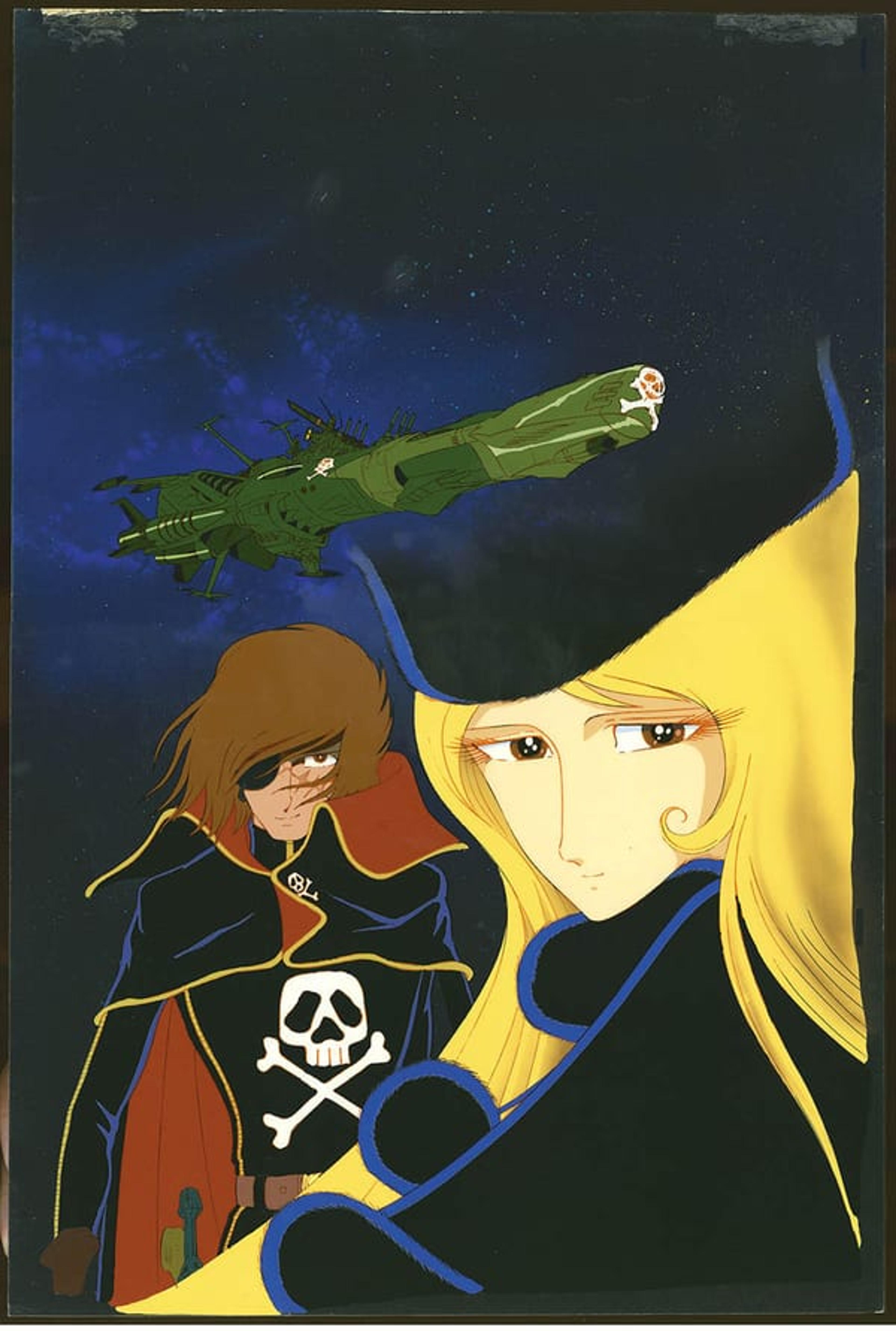 Galaxy Express 999