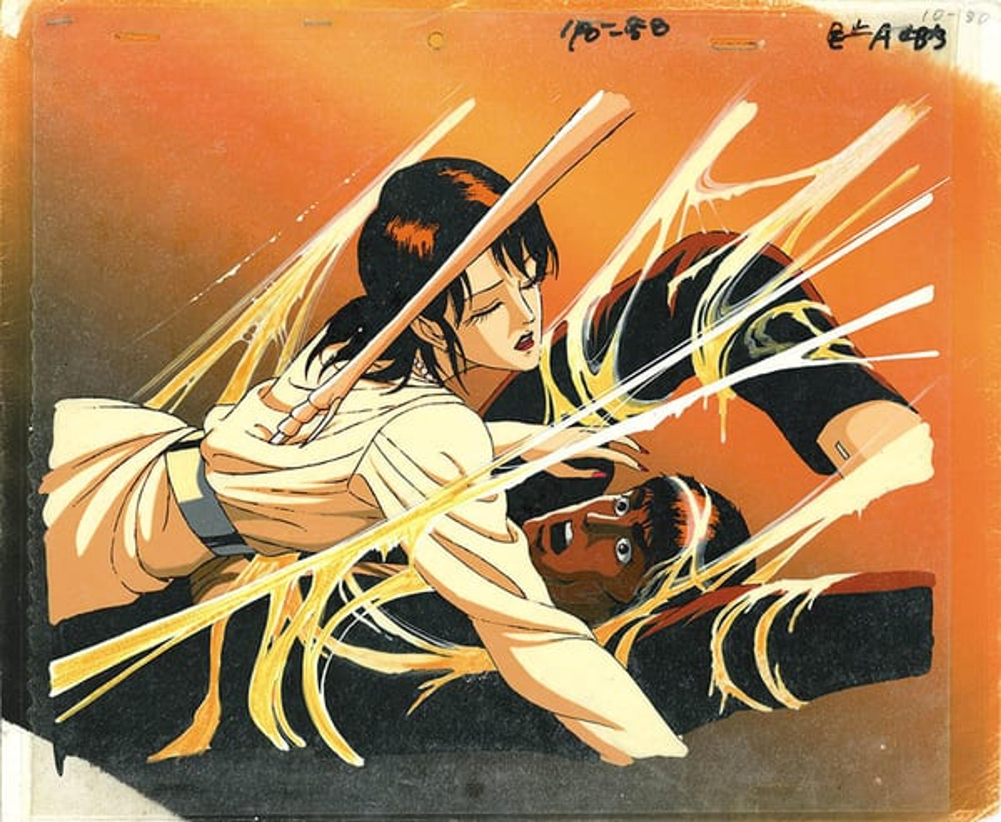 Wicked City