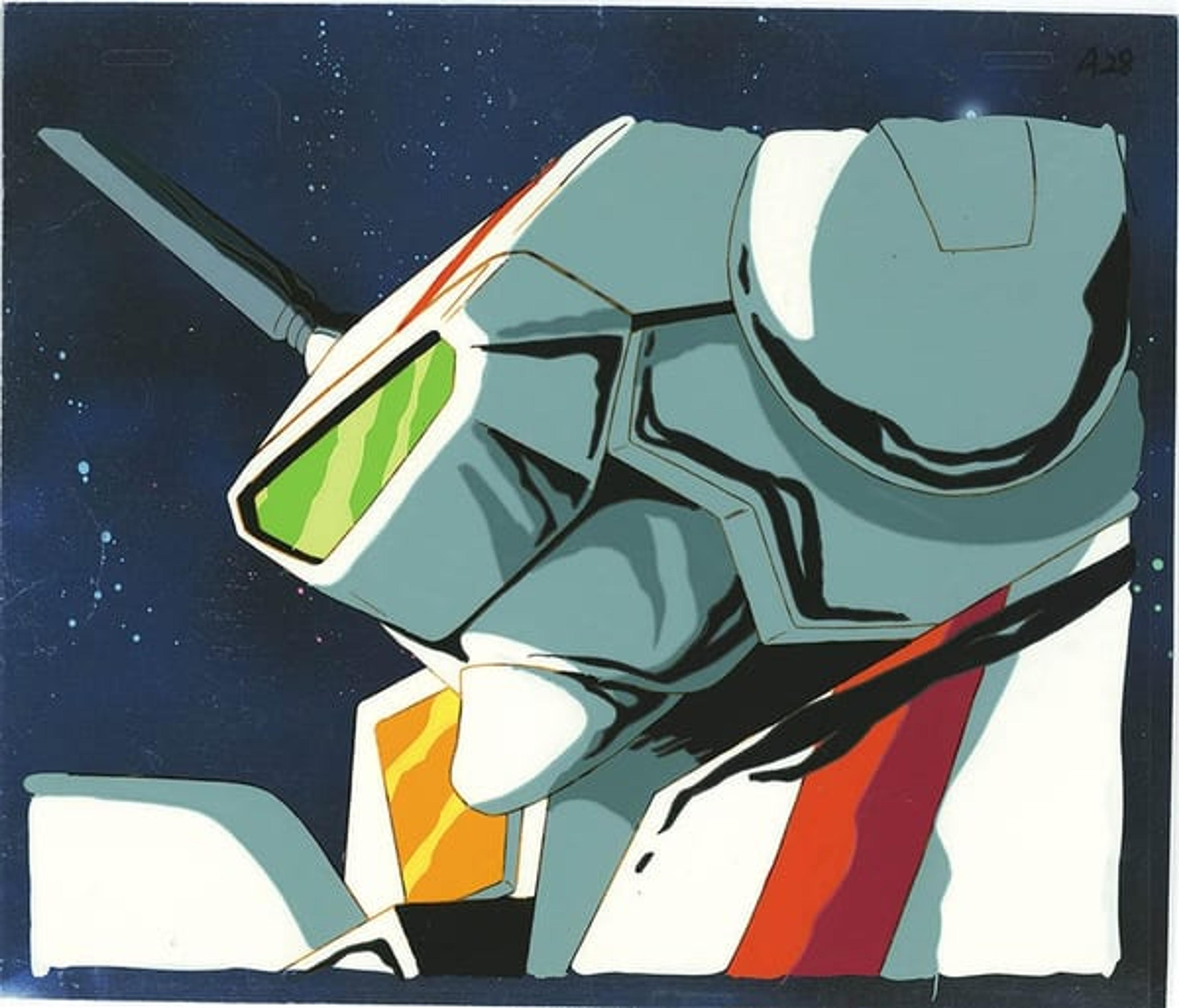 Macross