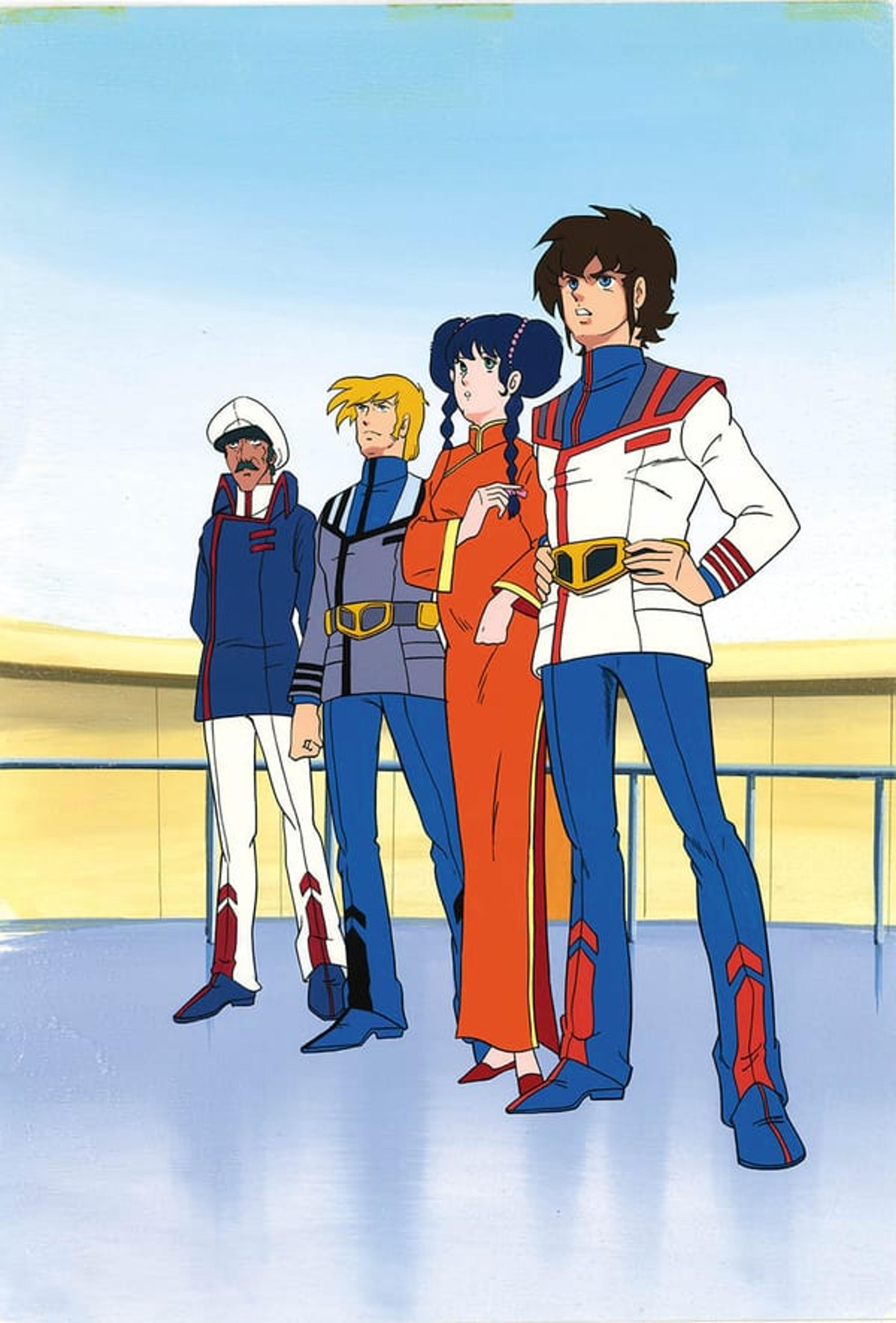 Macross