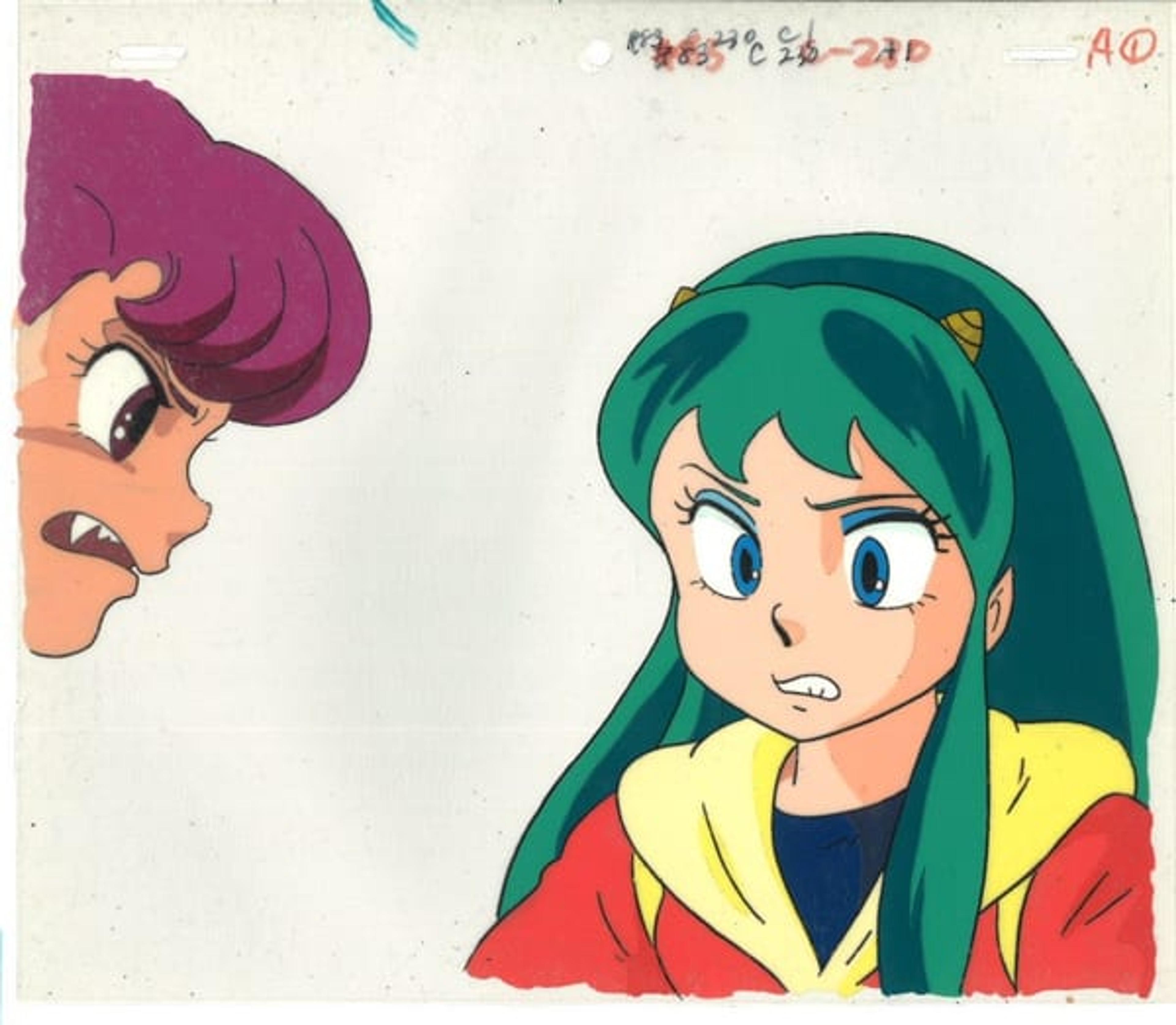 Urusei Yatsura