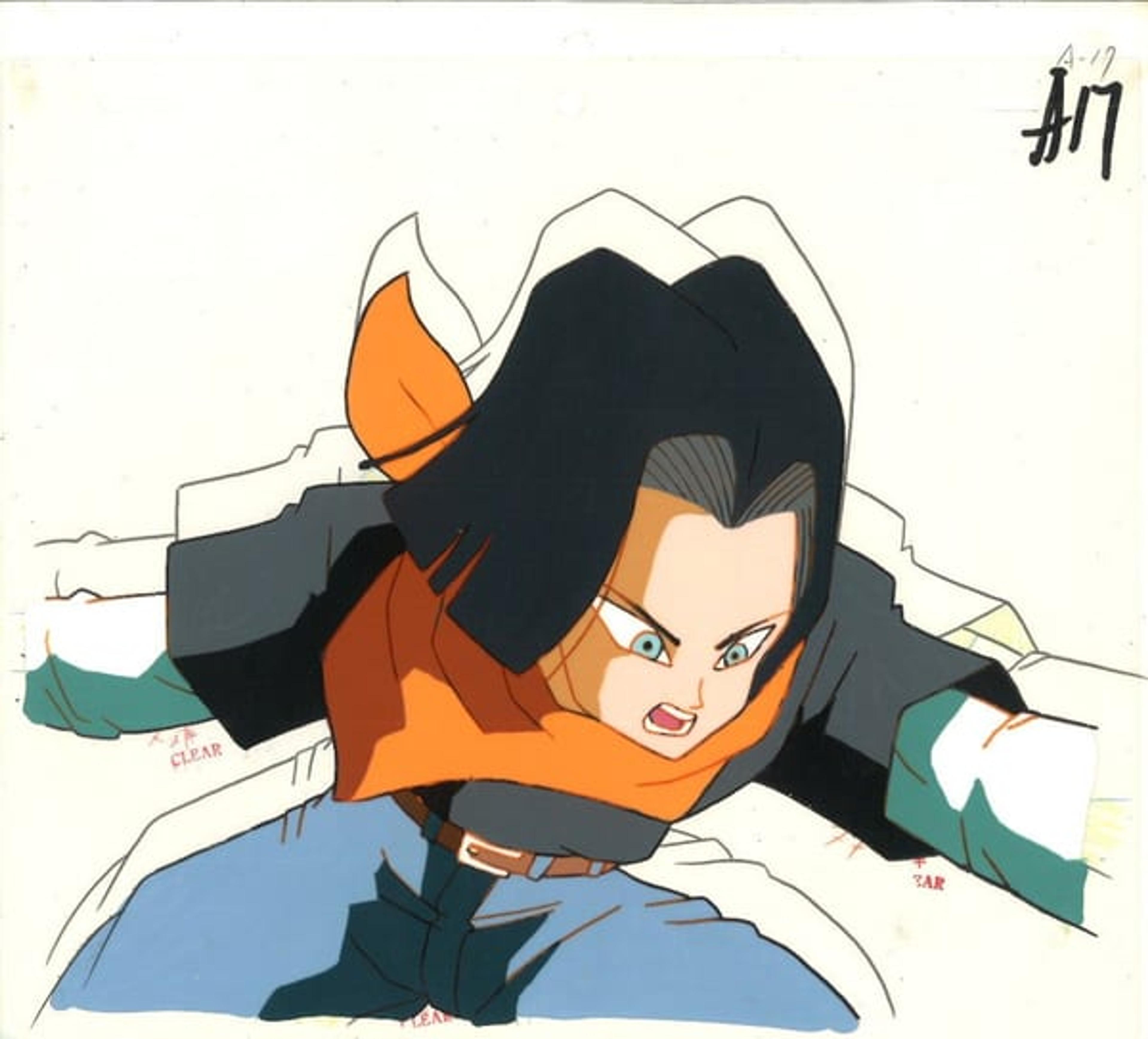 Dragon Ball Z