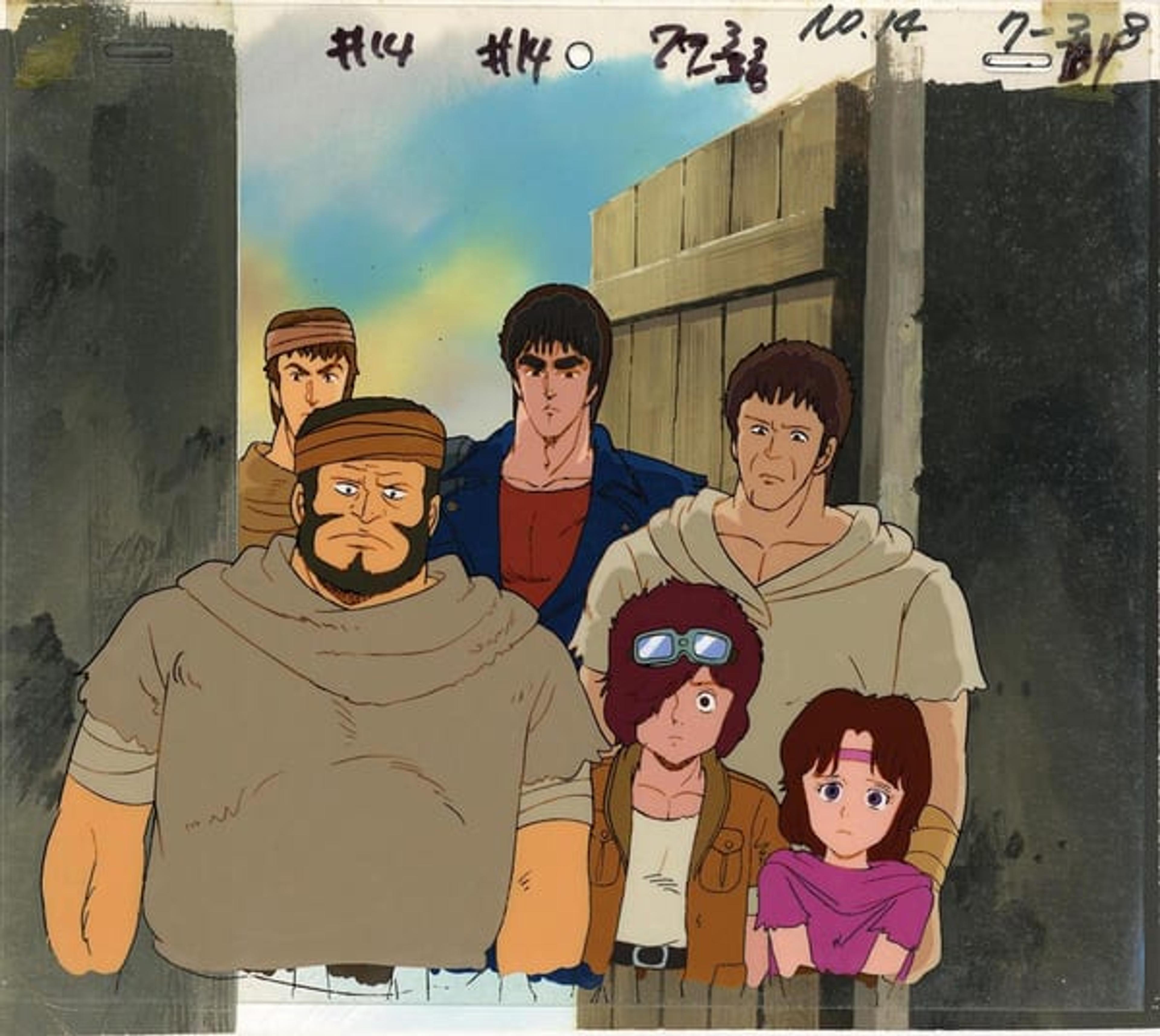 Fist of the North Star
