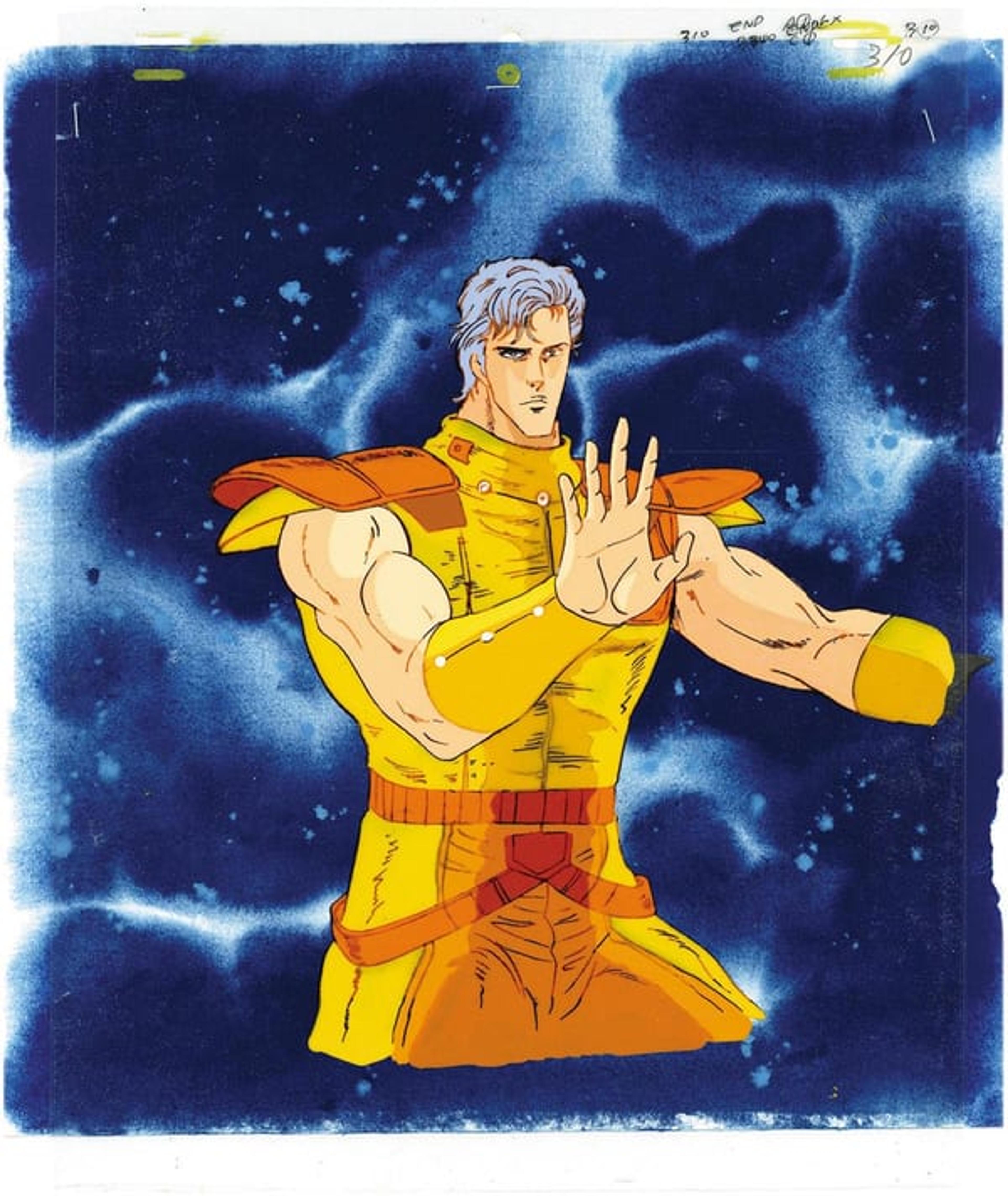 Fist of the North Star