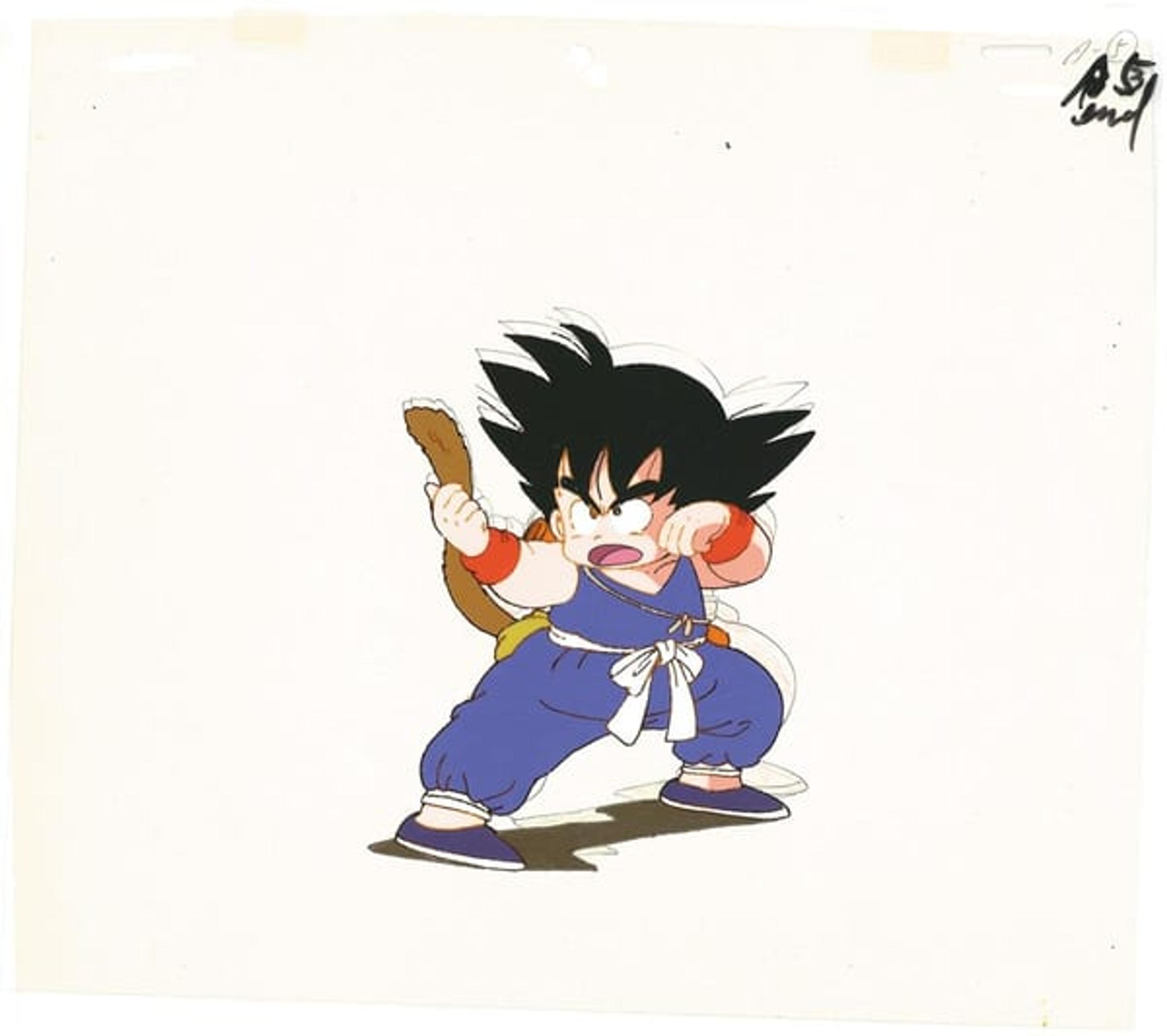 Dragon Ball
