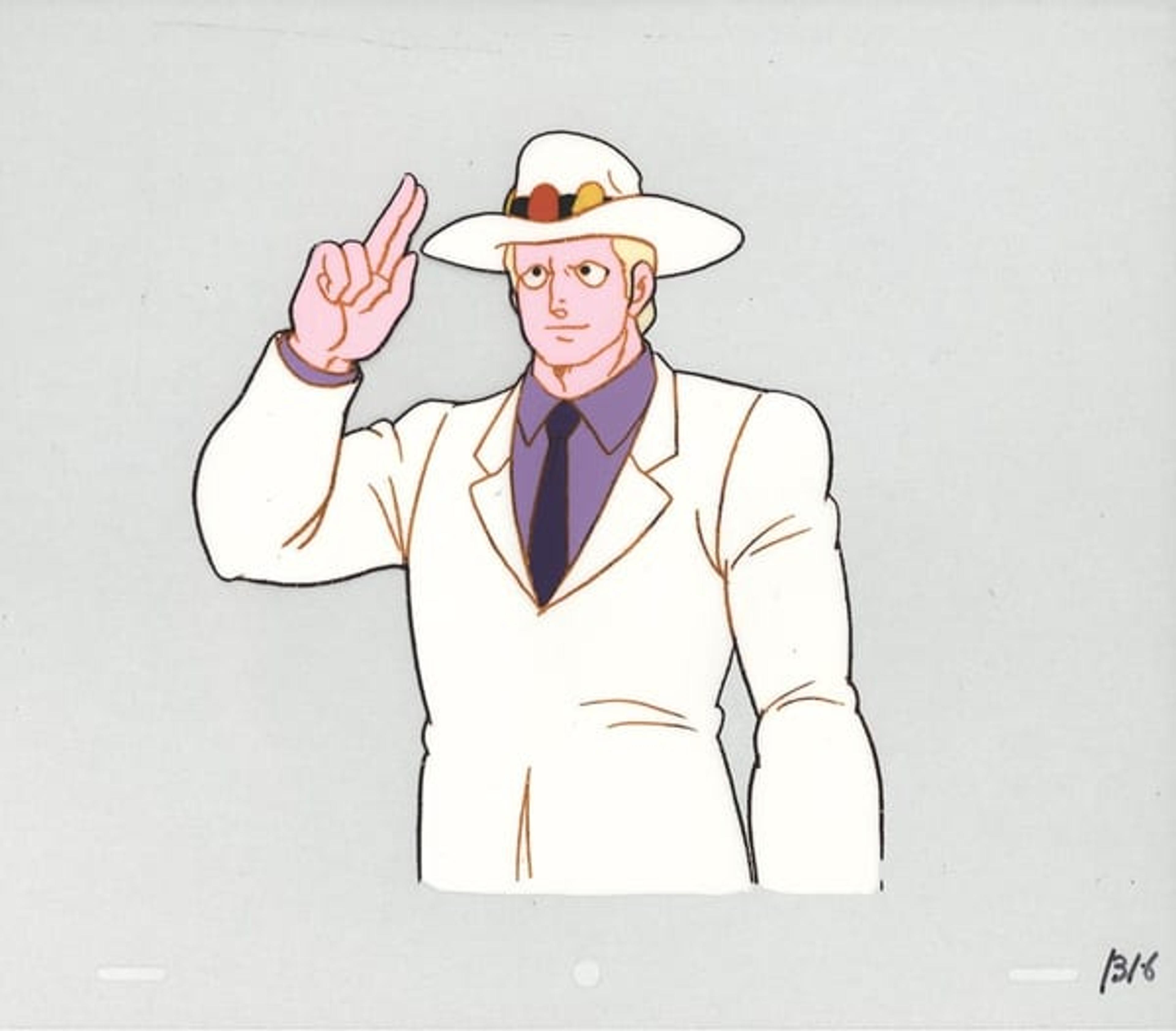 Kinnikuman