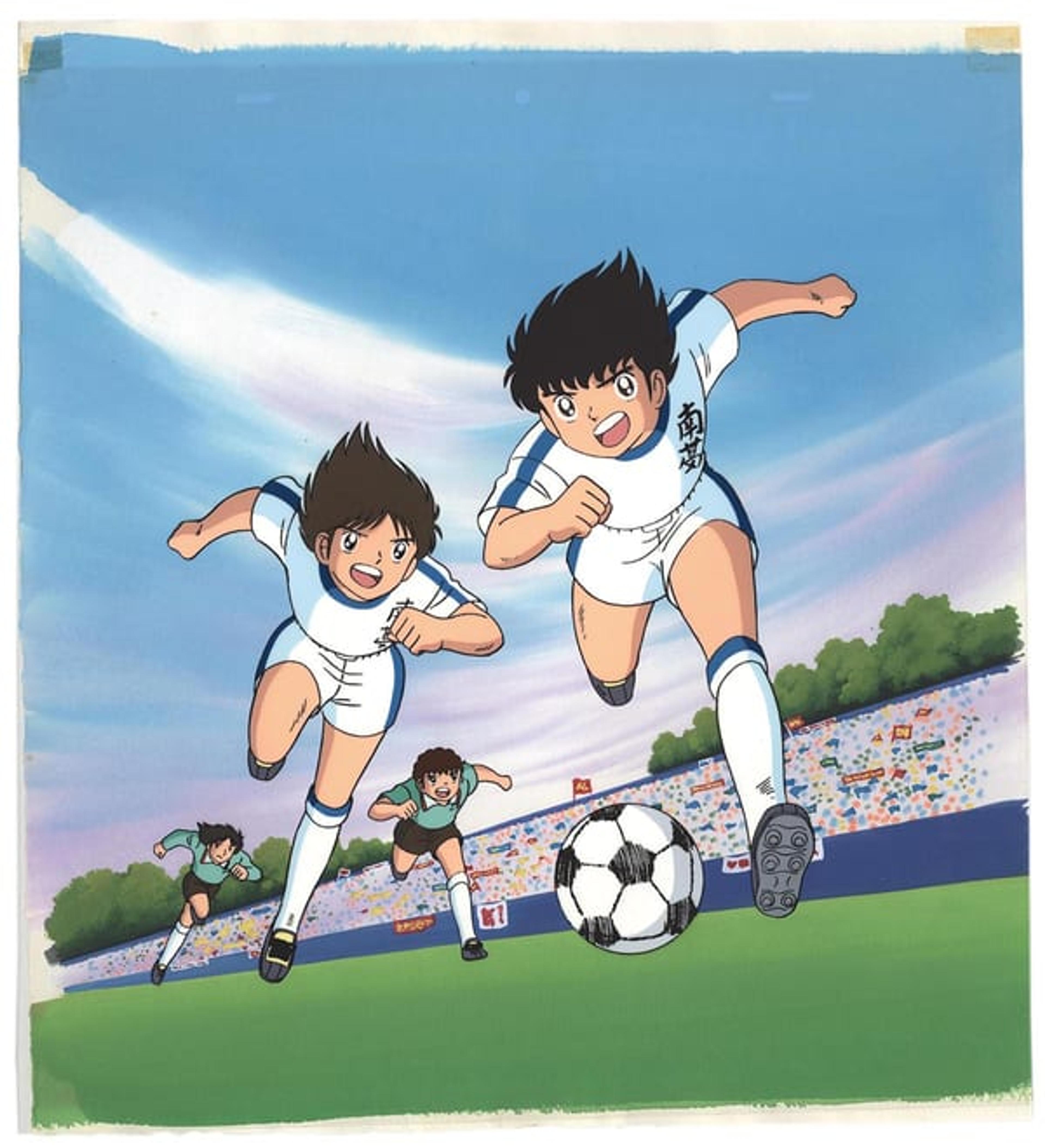 Captain Tsubasa