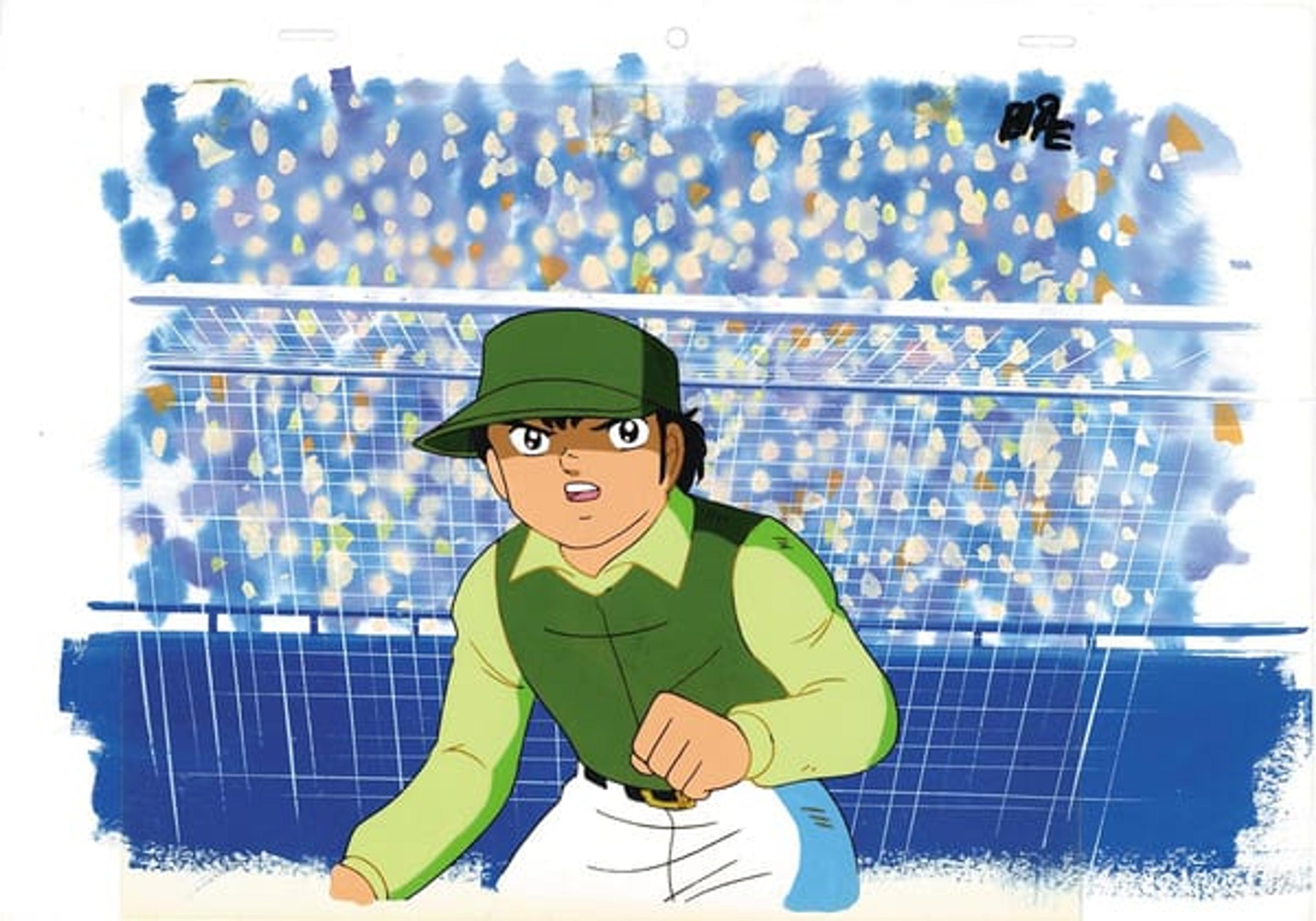 Captain Tsubasa