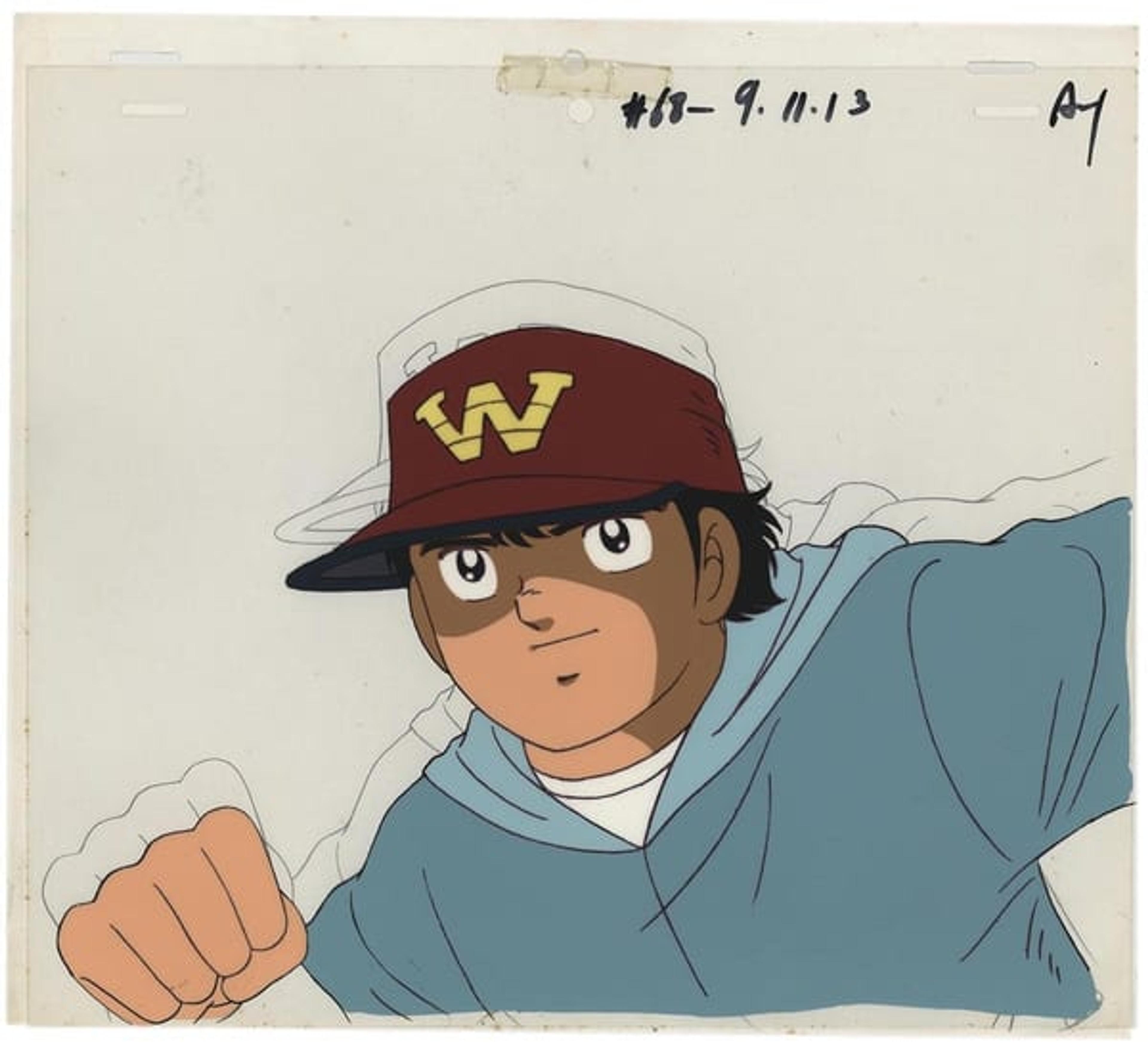Captain Tsubasa