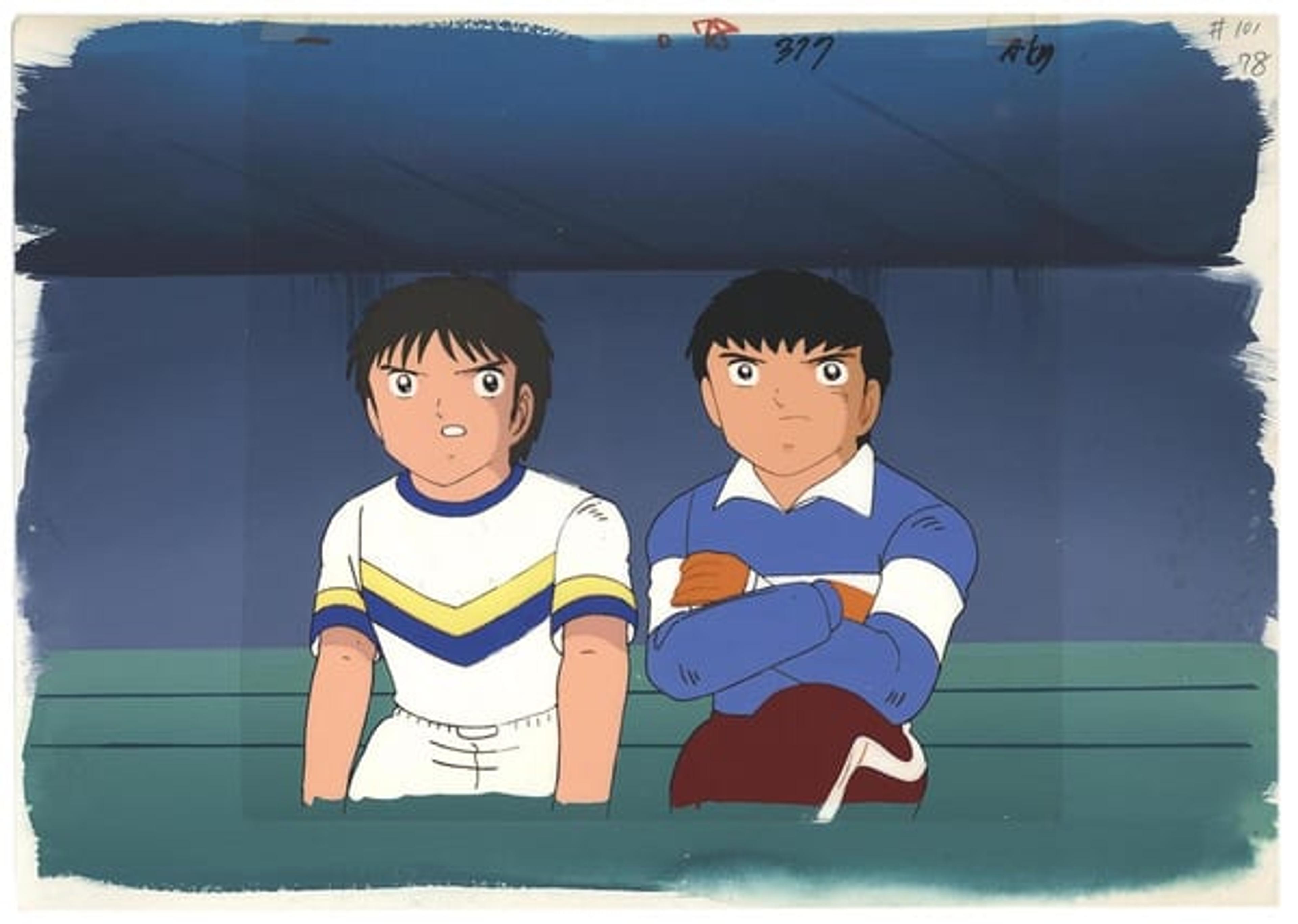 Captain Tsubasa