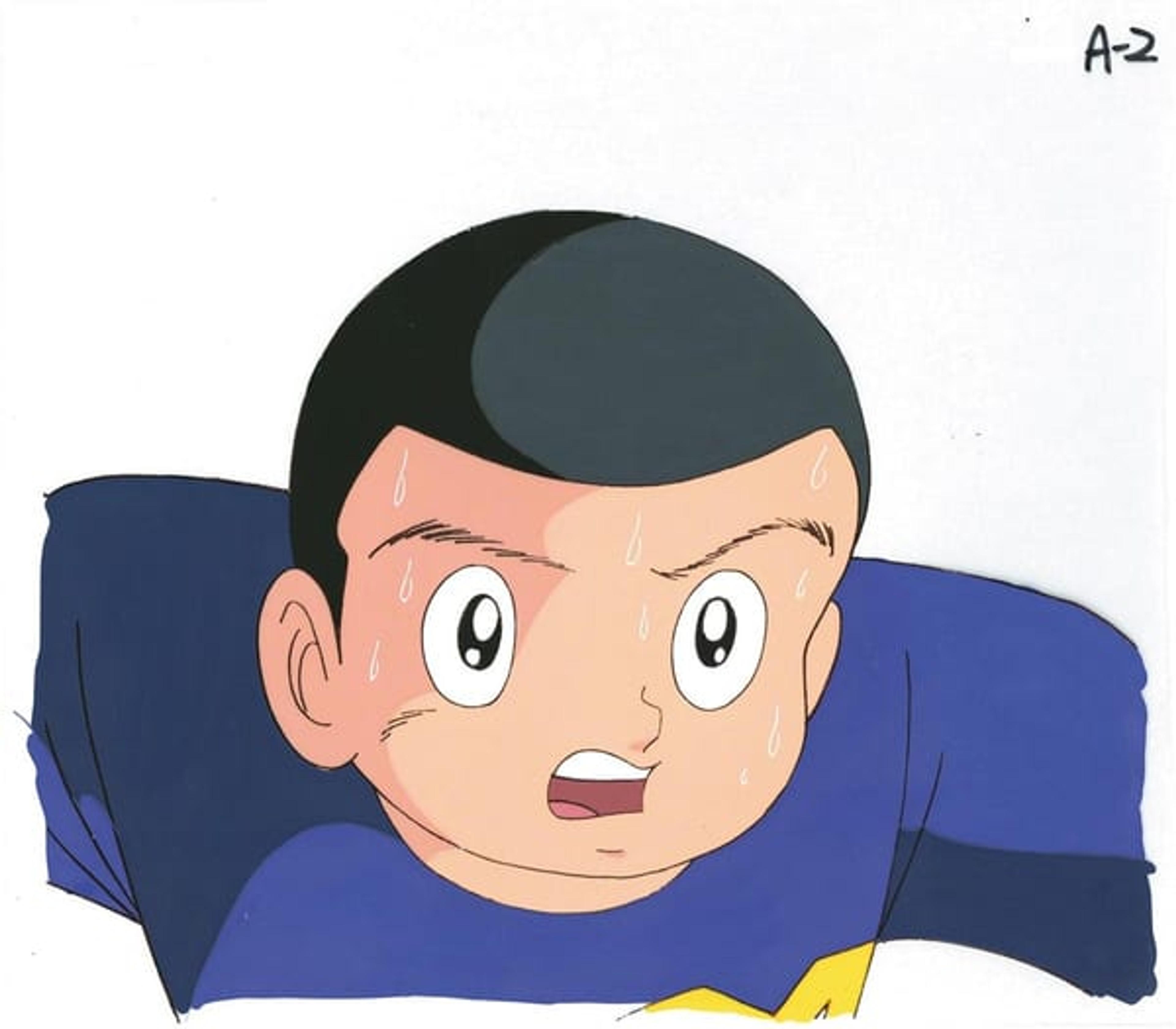 Captain Tsubasa