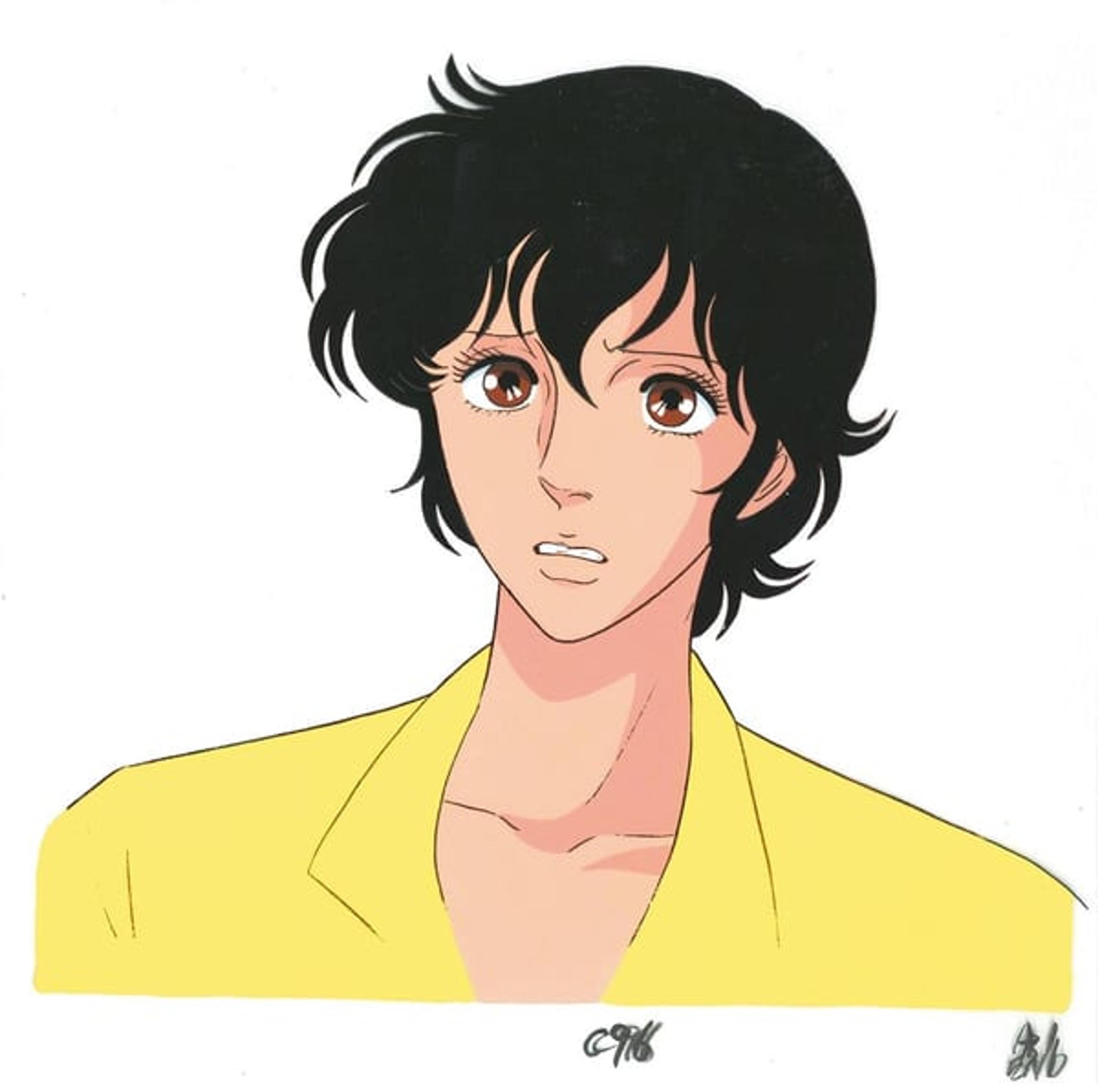 Cat's Eye